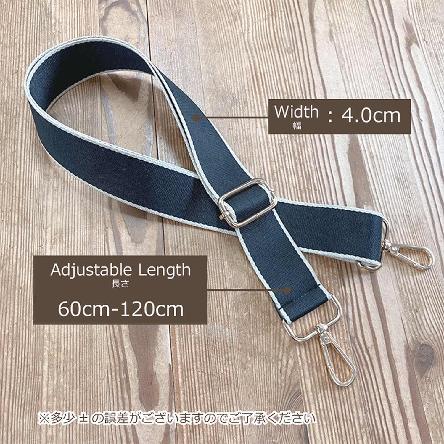 【人気】4cm幅 バッグストラップ ライン柄 - 画像20