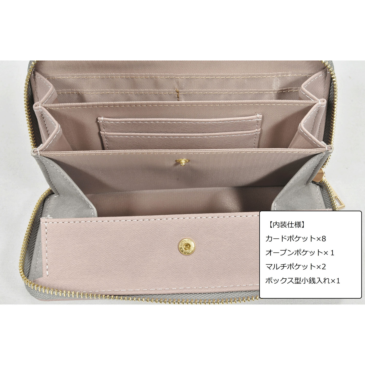 馬蹄金具ラウンド財布 - 画像10