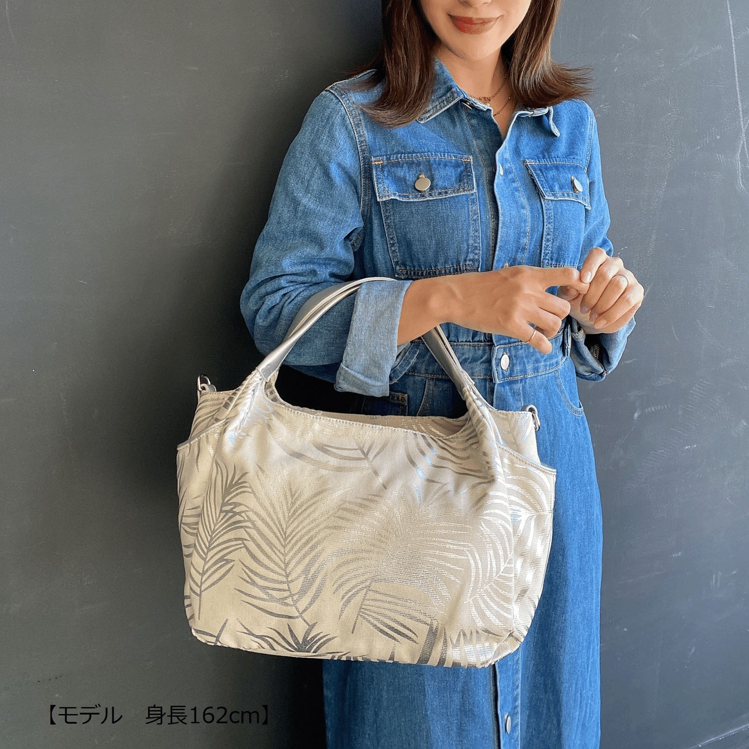 ボタニカルプリント2WAYトートバッグ