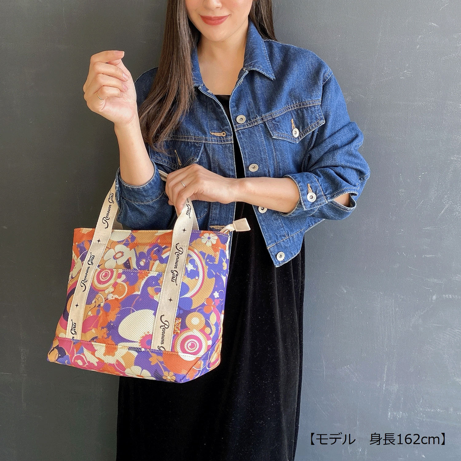 レナウン娘 ロゴテープ2WAYバッグ - 画像4