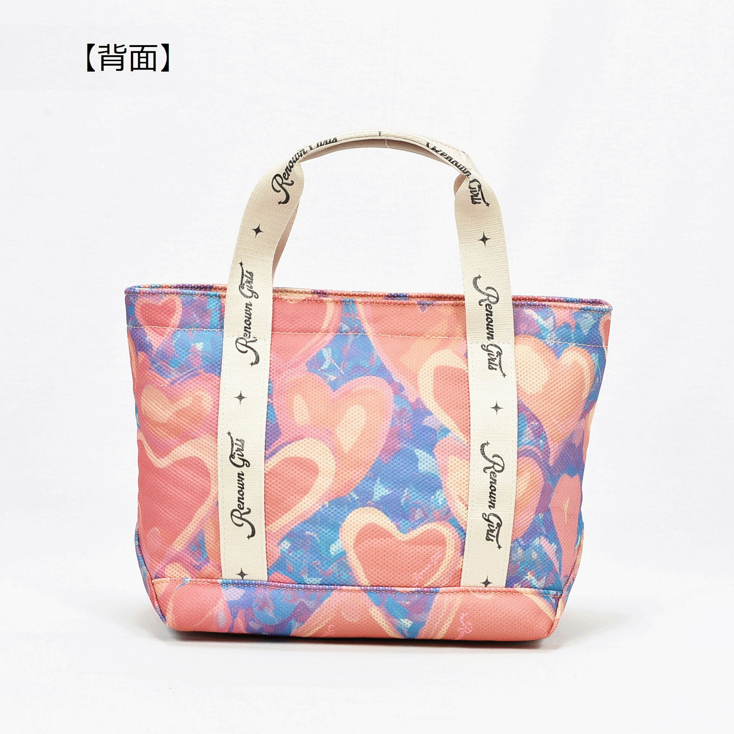 レナウン娘 ロゴテープ2WAYバッグ - 画像6