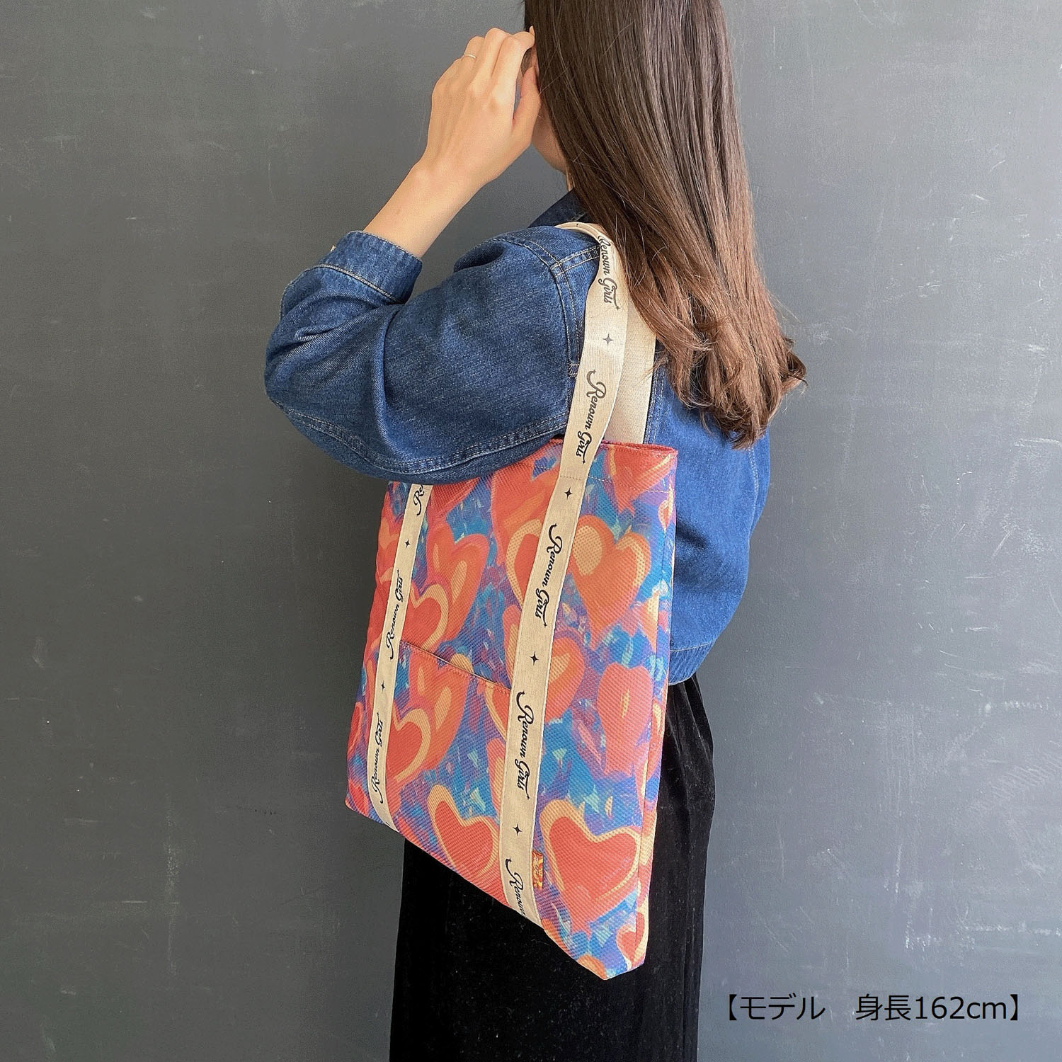 レナウン娘 ロゴテープA4トートバッグ - 画像2