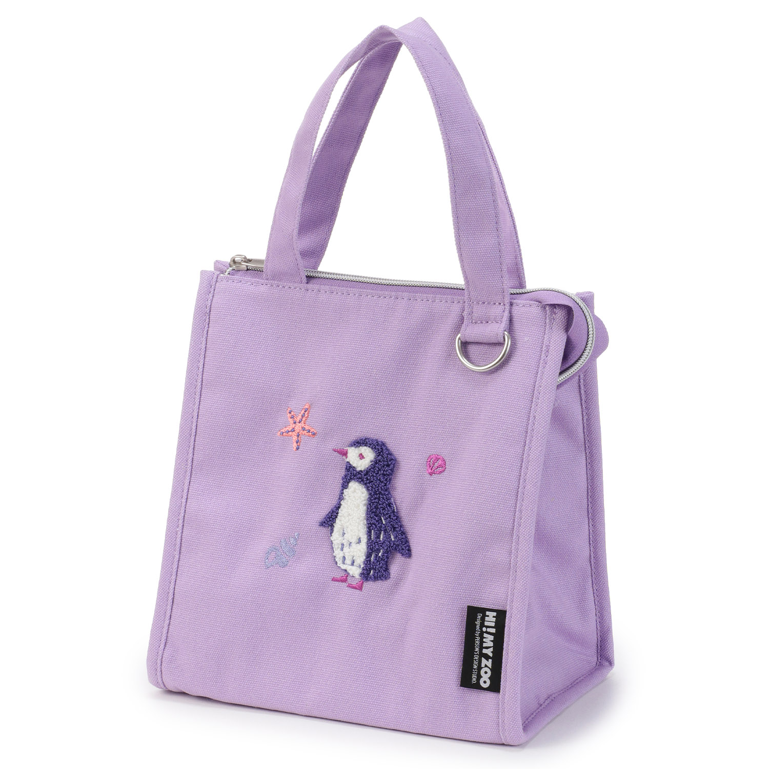 HI！MY ZOO 保冷キャンバスランチバッグ - 画像5