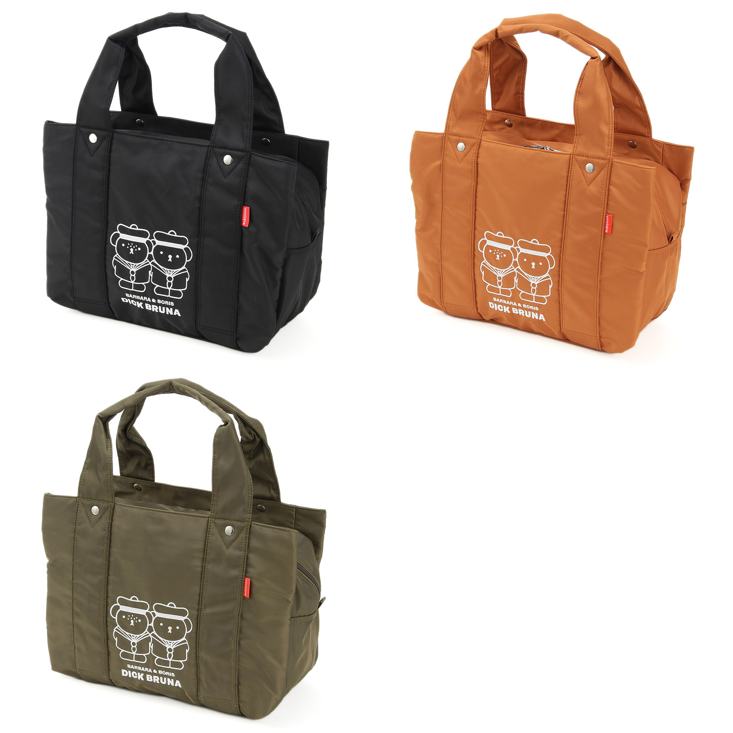 Zucchero×miffyボリスとバーバラ刺繍トートバッグ - 画像1