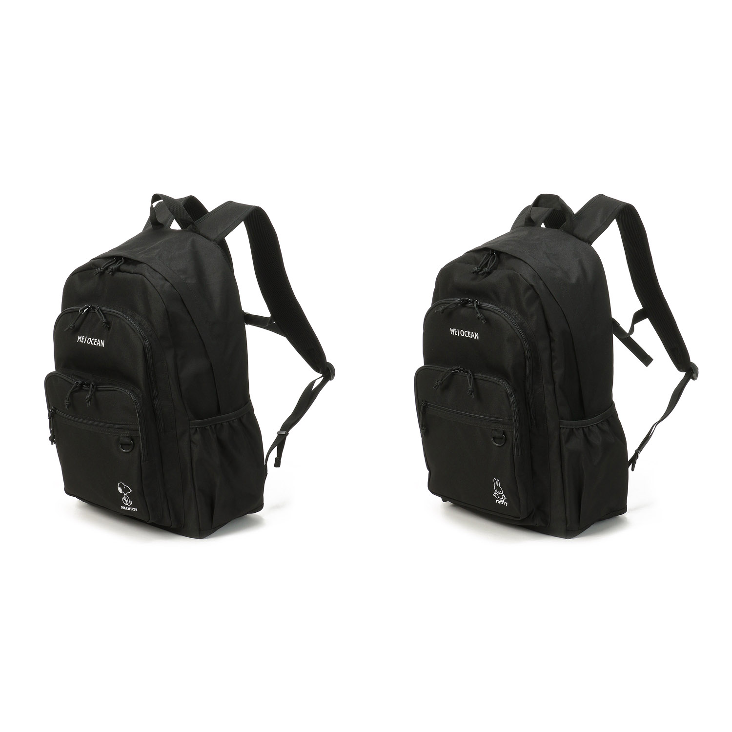 MEI OCEAN リュックサック