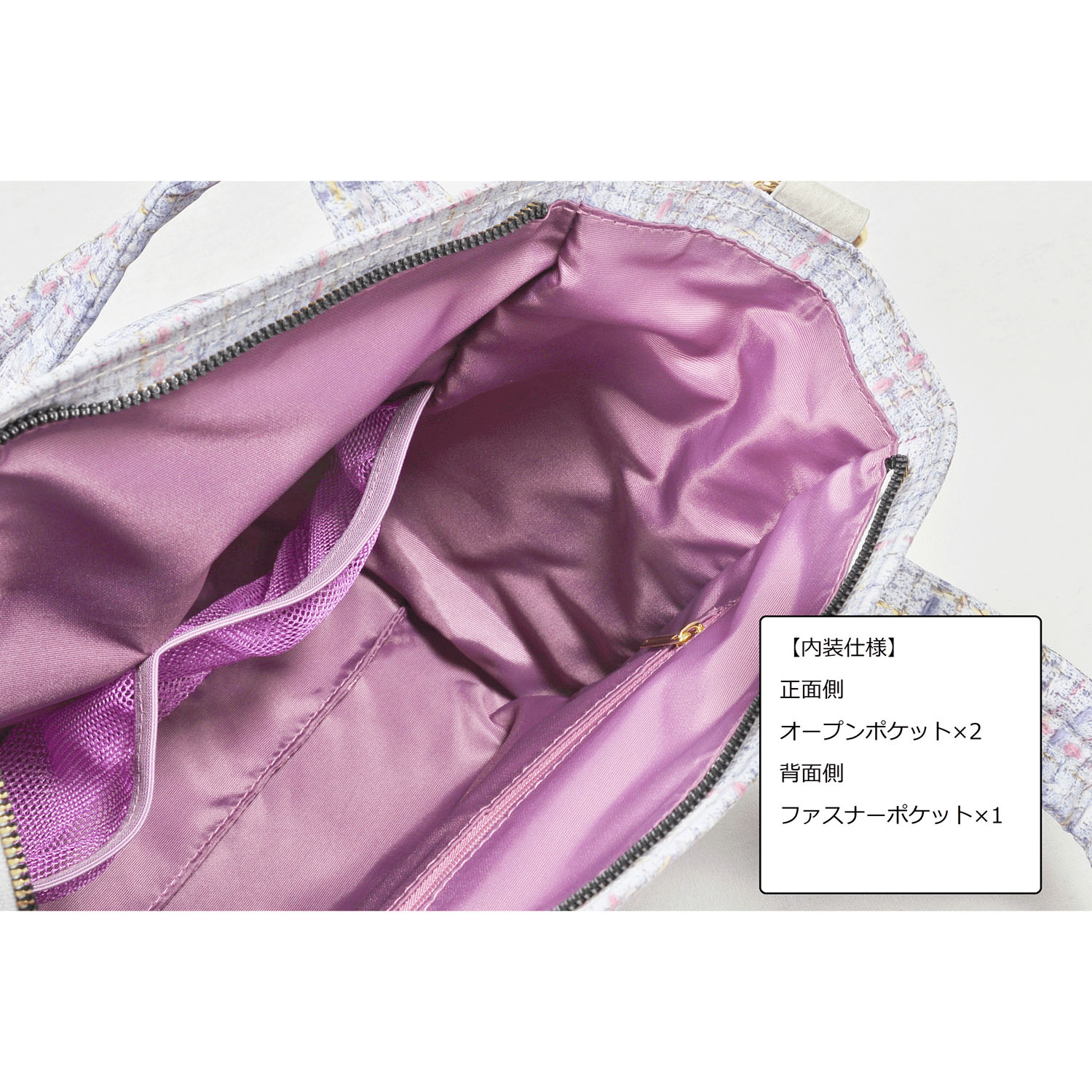 LINTONプリント トラベル2WAYバッグ - 画像7