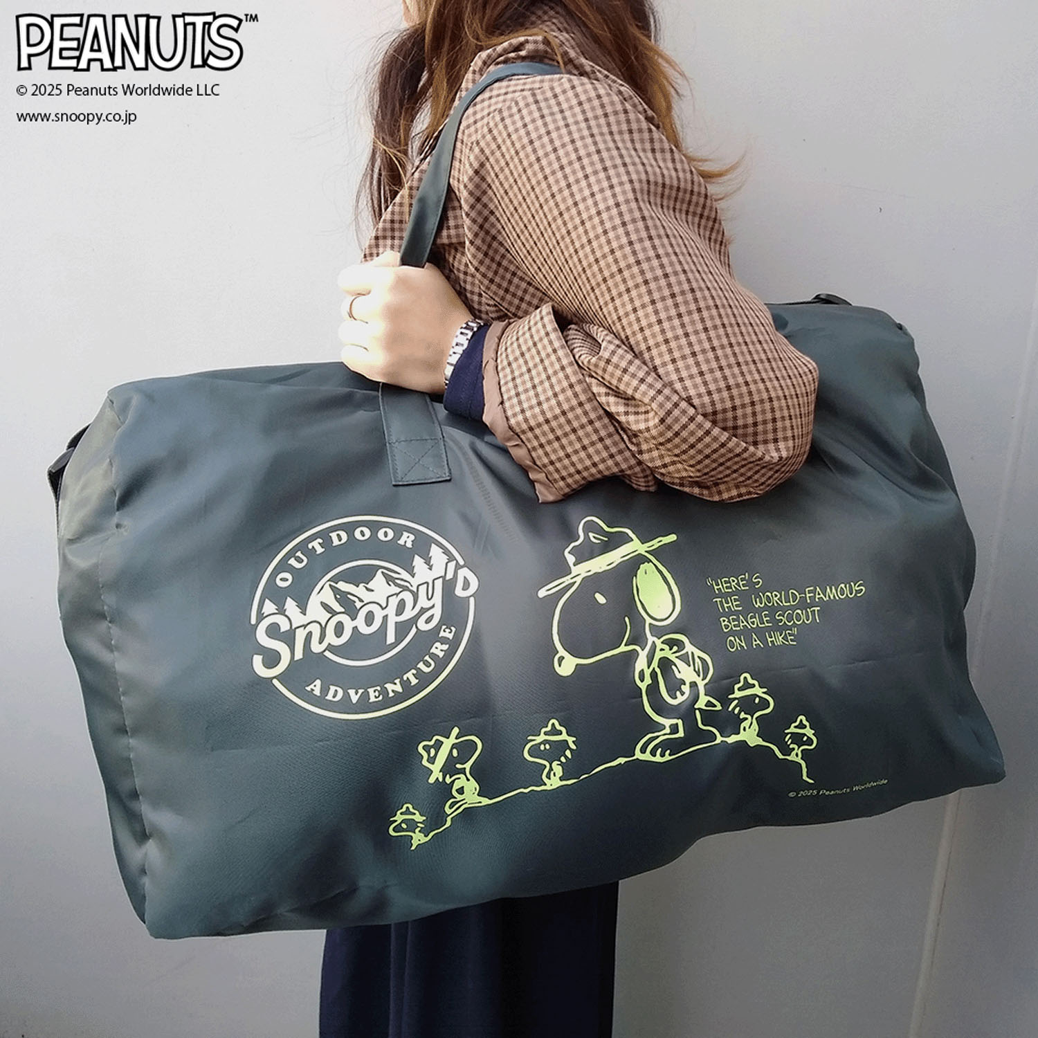PEANUTS スヌーピー大型折りたたみボストンバッグ - 画像1