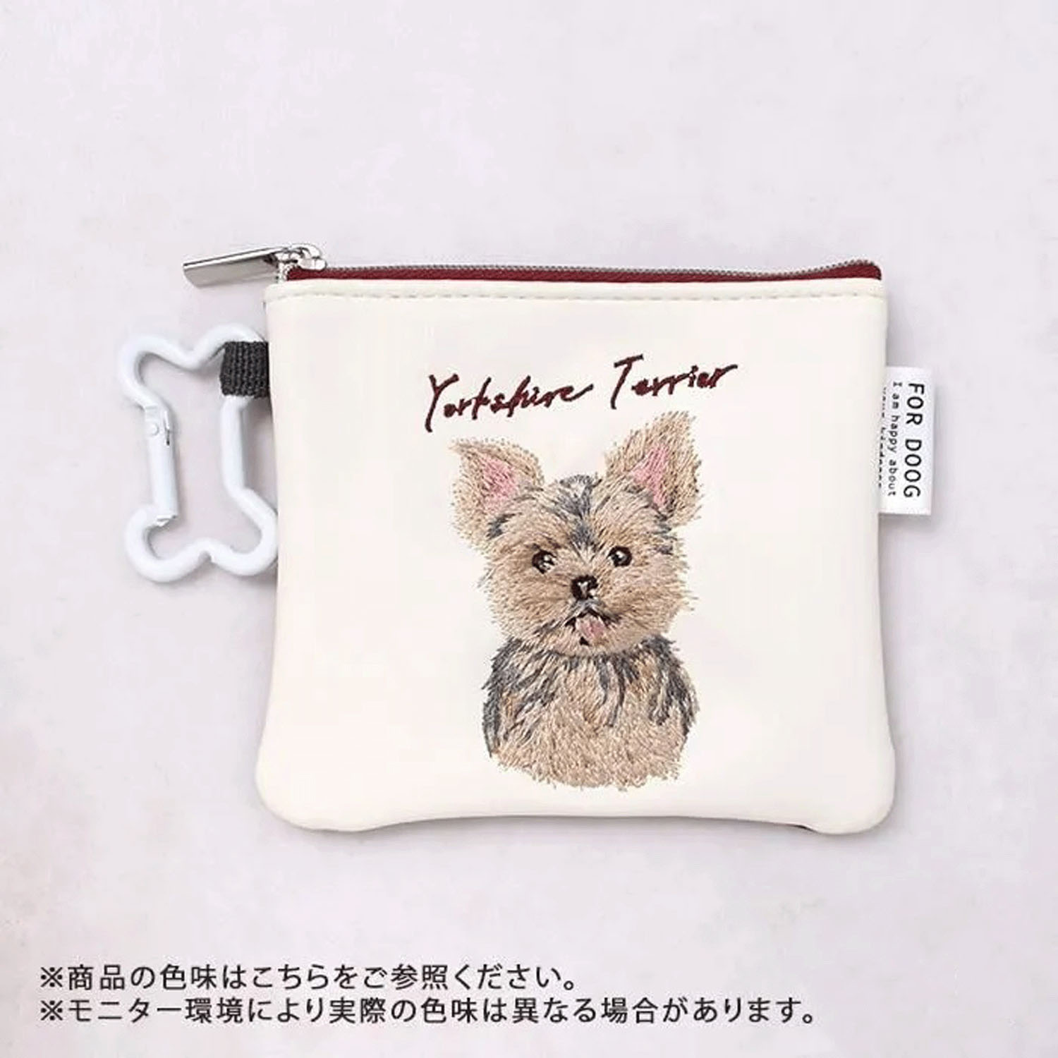 DOG CHARITY ミニフラットポーチ - 画像26