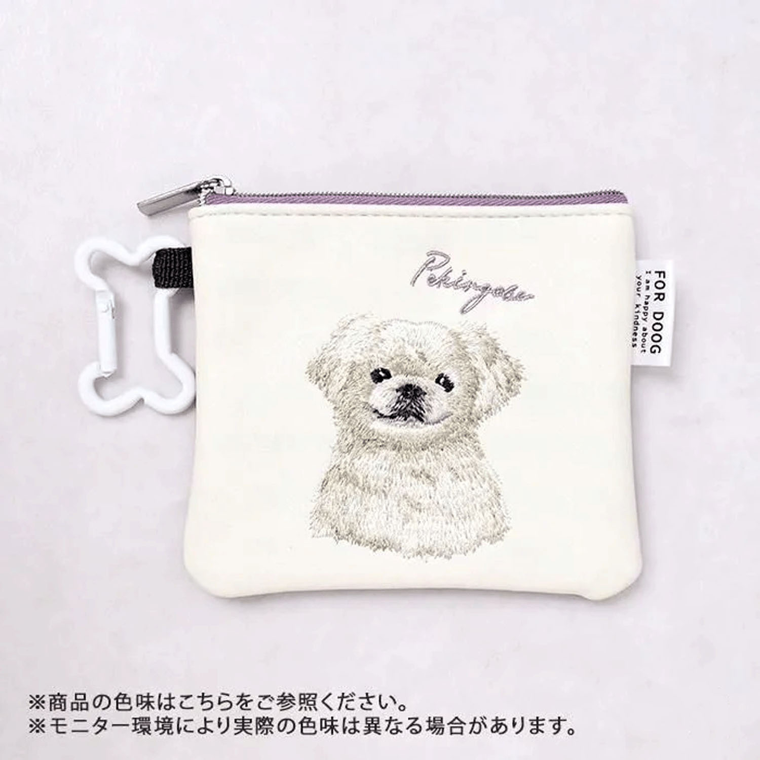 DOG CHARITY ミニフラットポーチ - 画像30