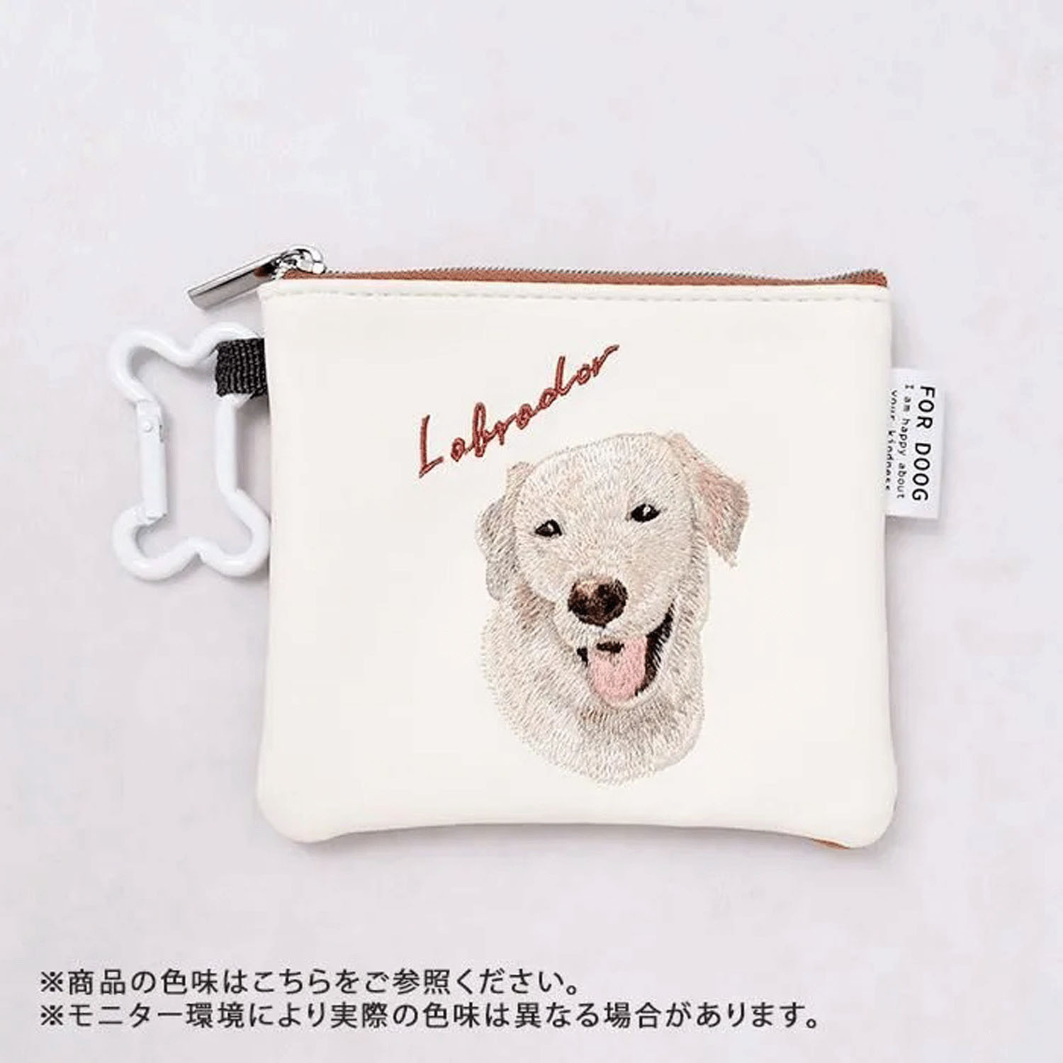 DOG CHARITY ミニフラットポーチ - 画像34