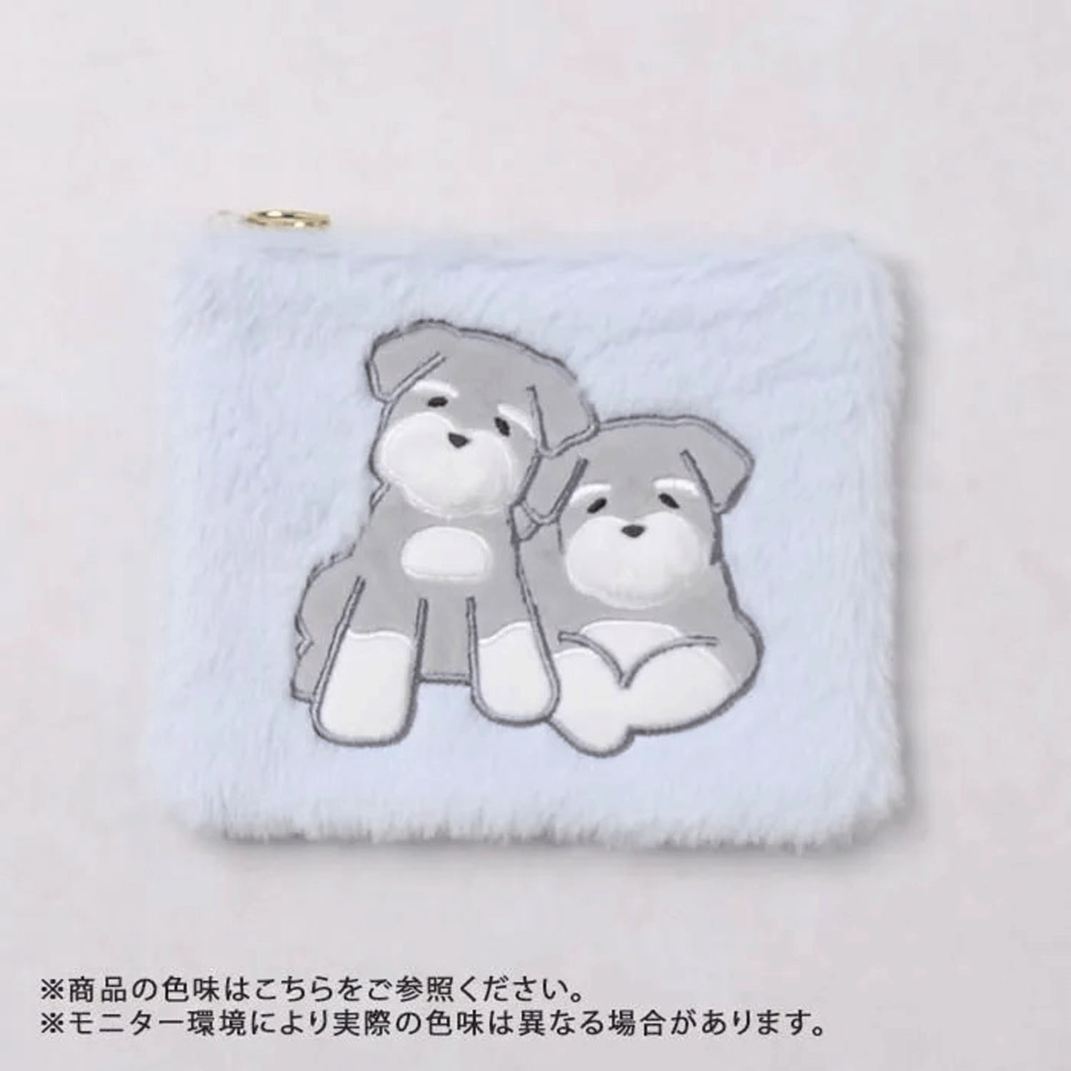 もふもふアニマルフラットポーチ - 画像6