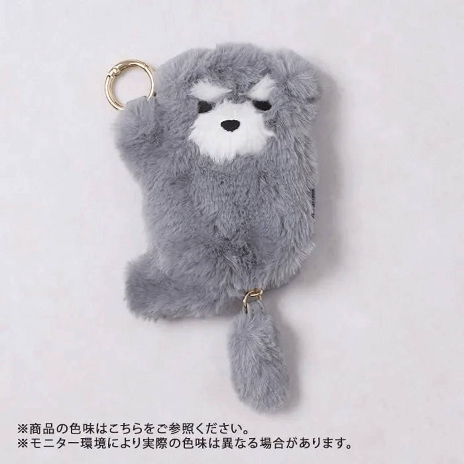 もふもふアニマルマスコットポーチ - 画像9