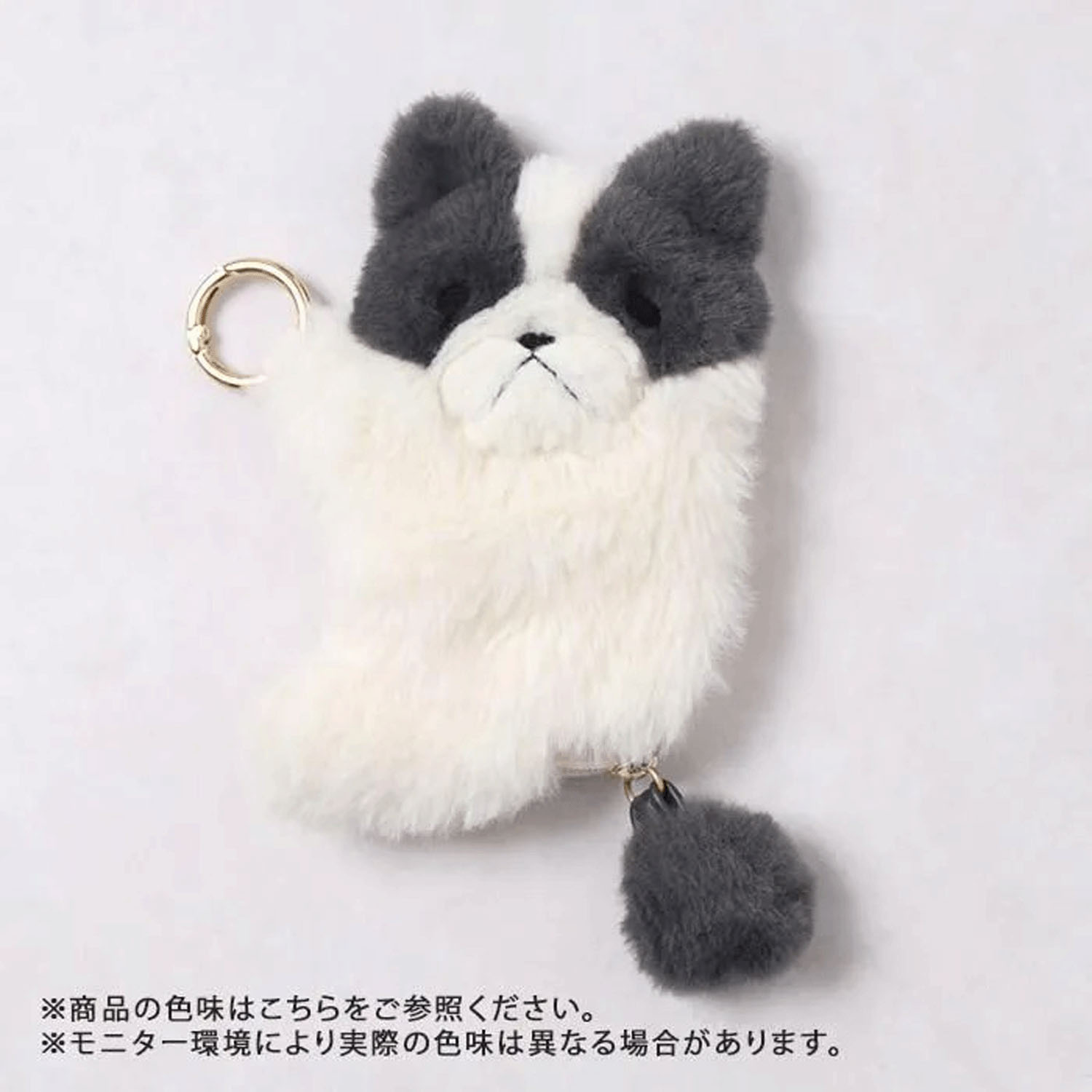 もふもふアニマルマスコットポーチ - 画像10