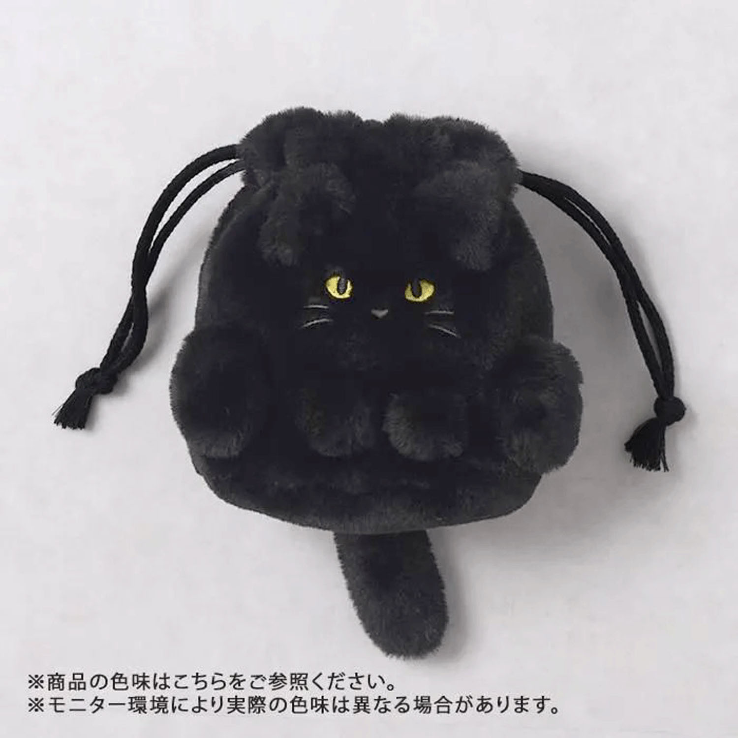 【02パグ 次回未定】もふもふアニマル巾着 - 画像2