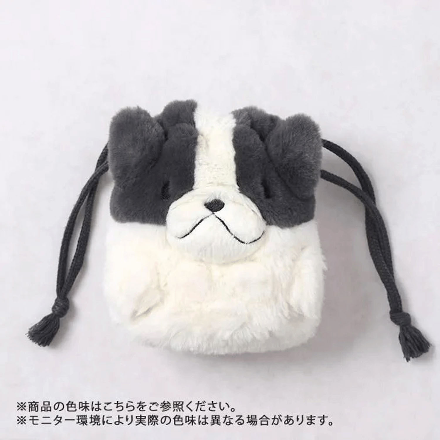 【02パグ 次回未定】もふもふアニマル巾着 - 画像5