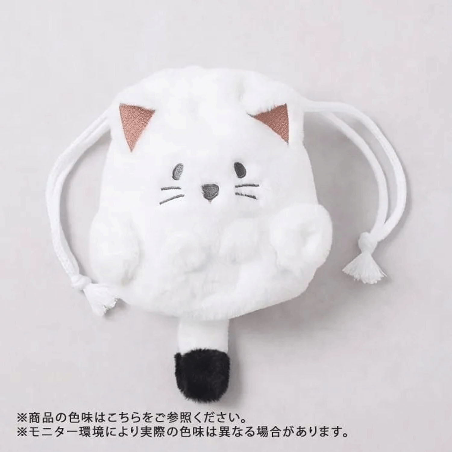 【02パグ 次回未定】もふもふアニマル巾着 - 画像6