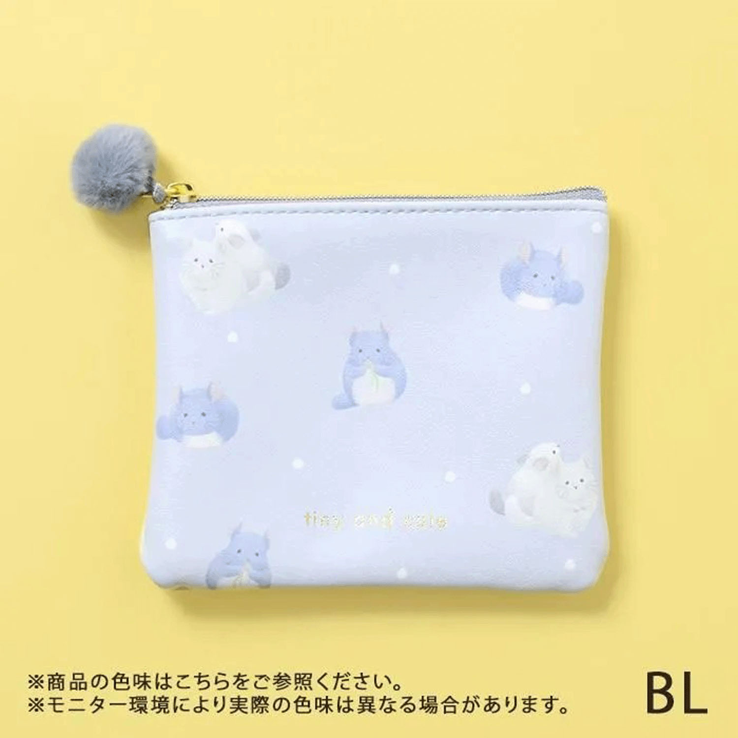 チンチラ・うさぎ フラットポーチ - 画像3