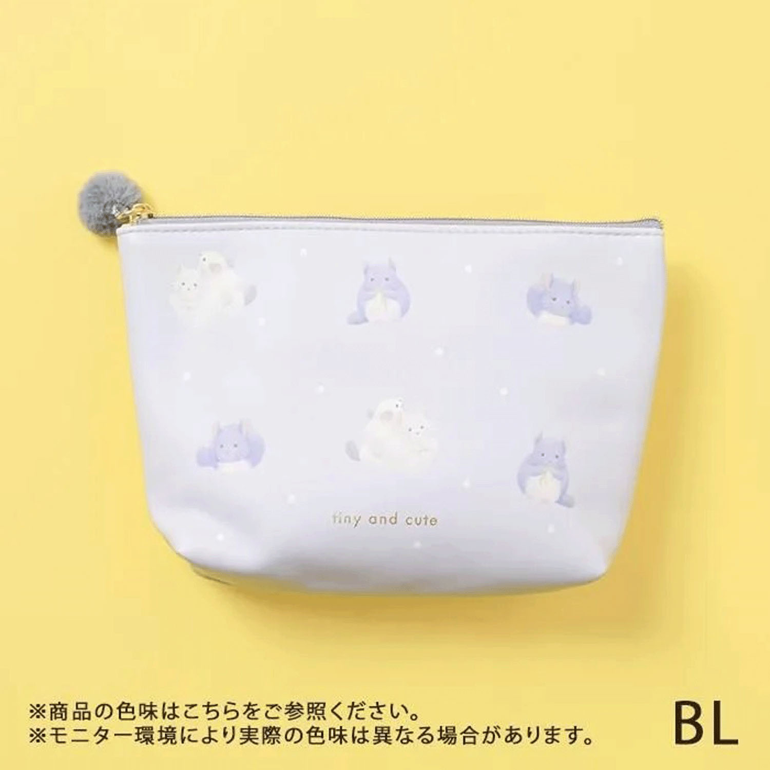 チンチラ・うさぎ 舟形ポーチ - 画像4