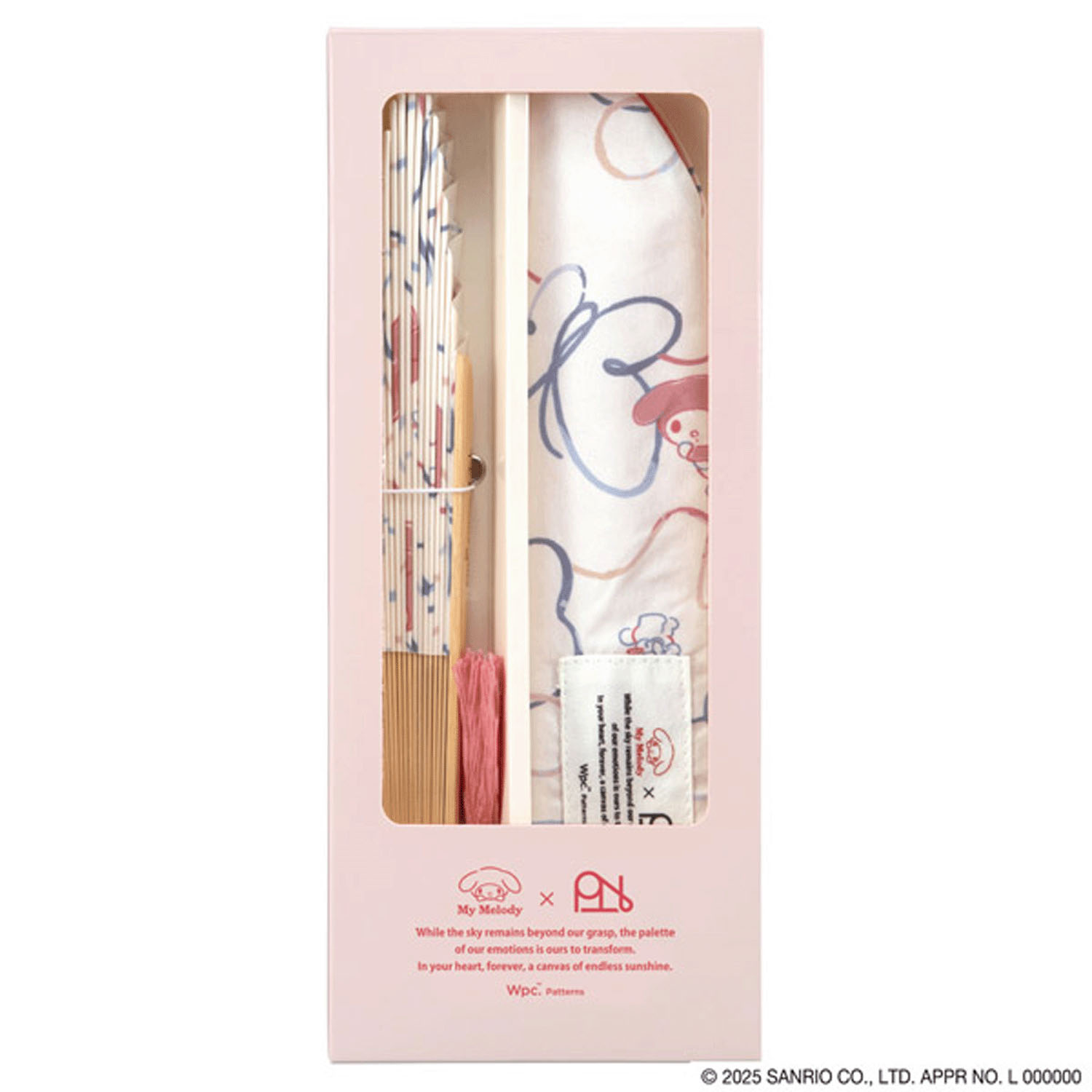 Wpcサンリオ扇子 - 画像14