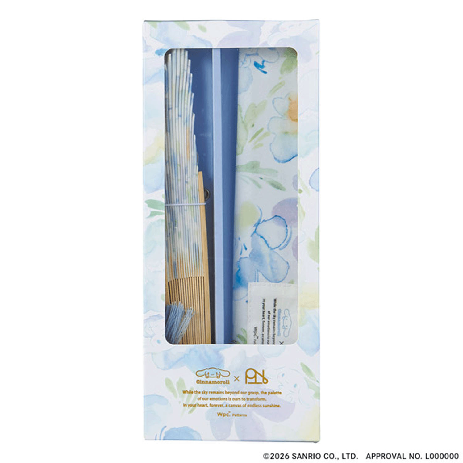 Wpcサンリオ扇子 - 画像23