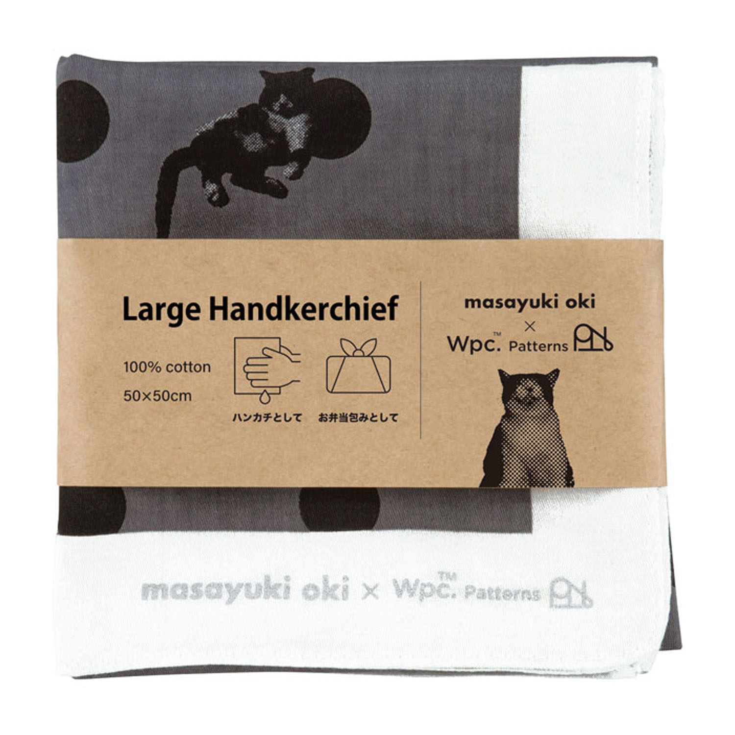 Wpc 沖さん×WPC 大判ハンカチ - 画像1