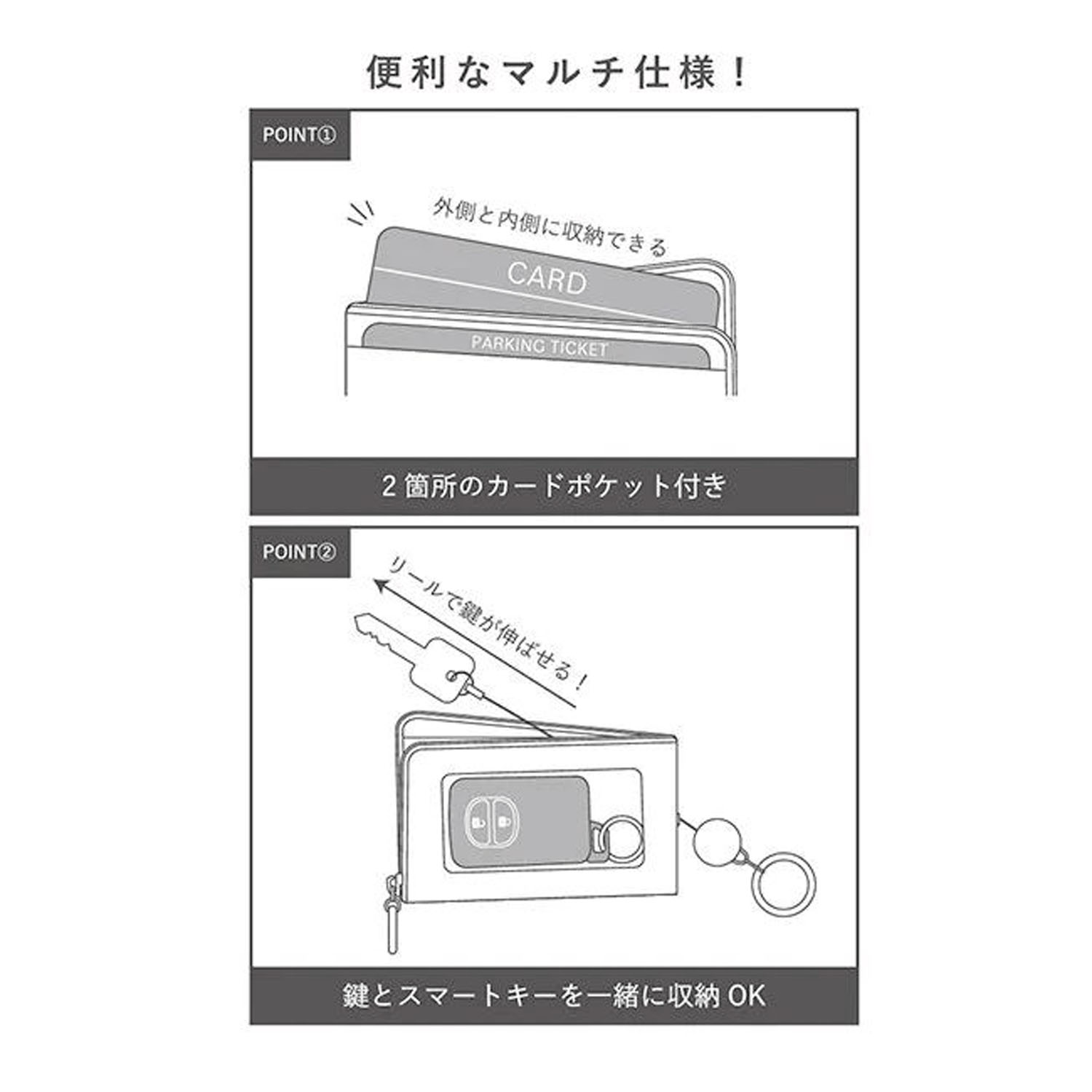 ミニハート刺繍 キーポーチ - 画像7