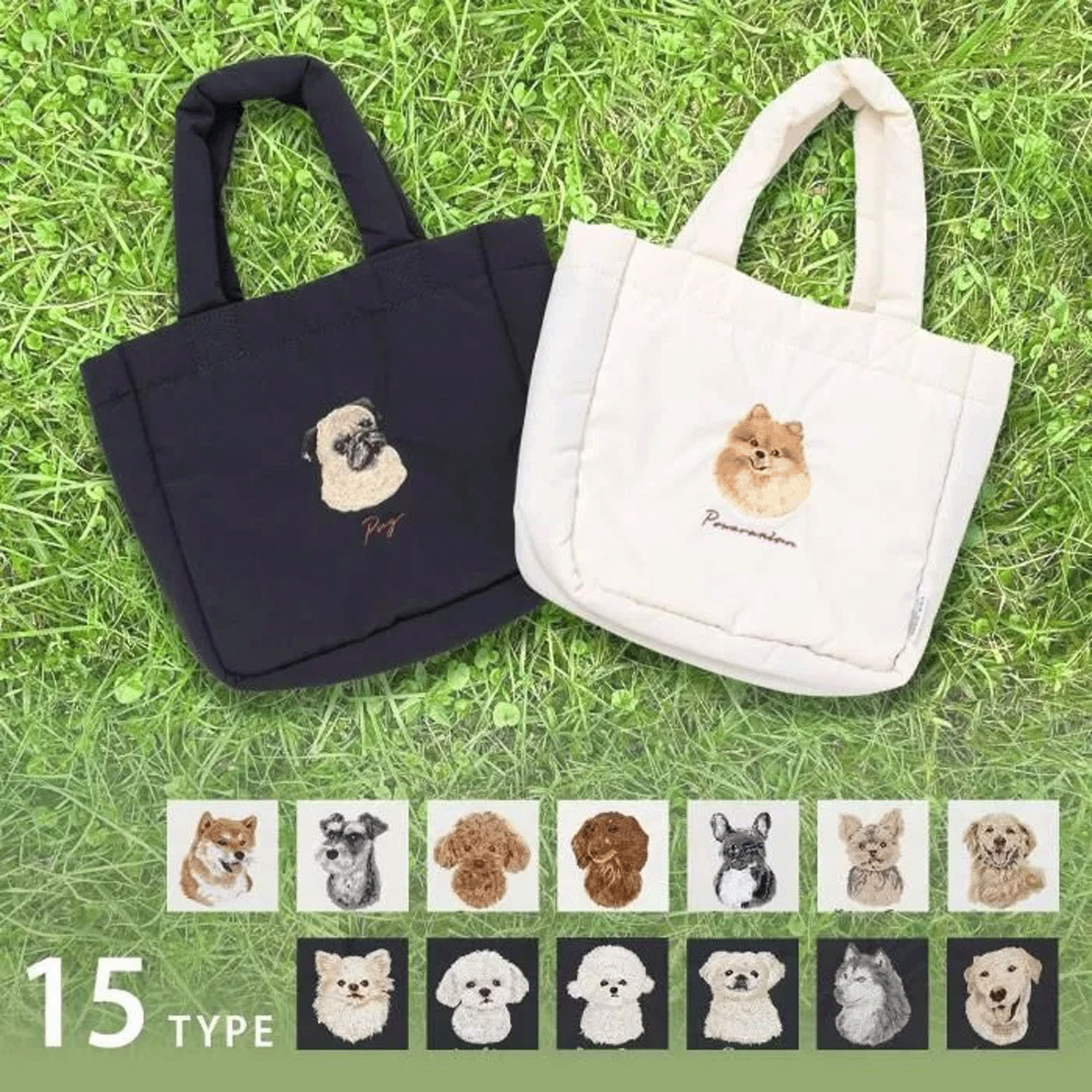 ドッグ トートバッグ