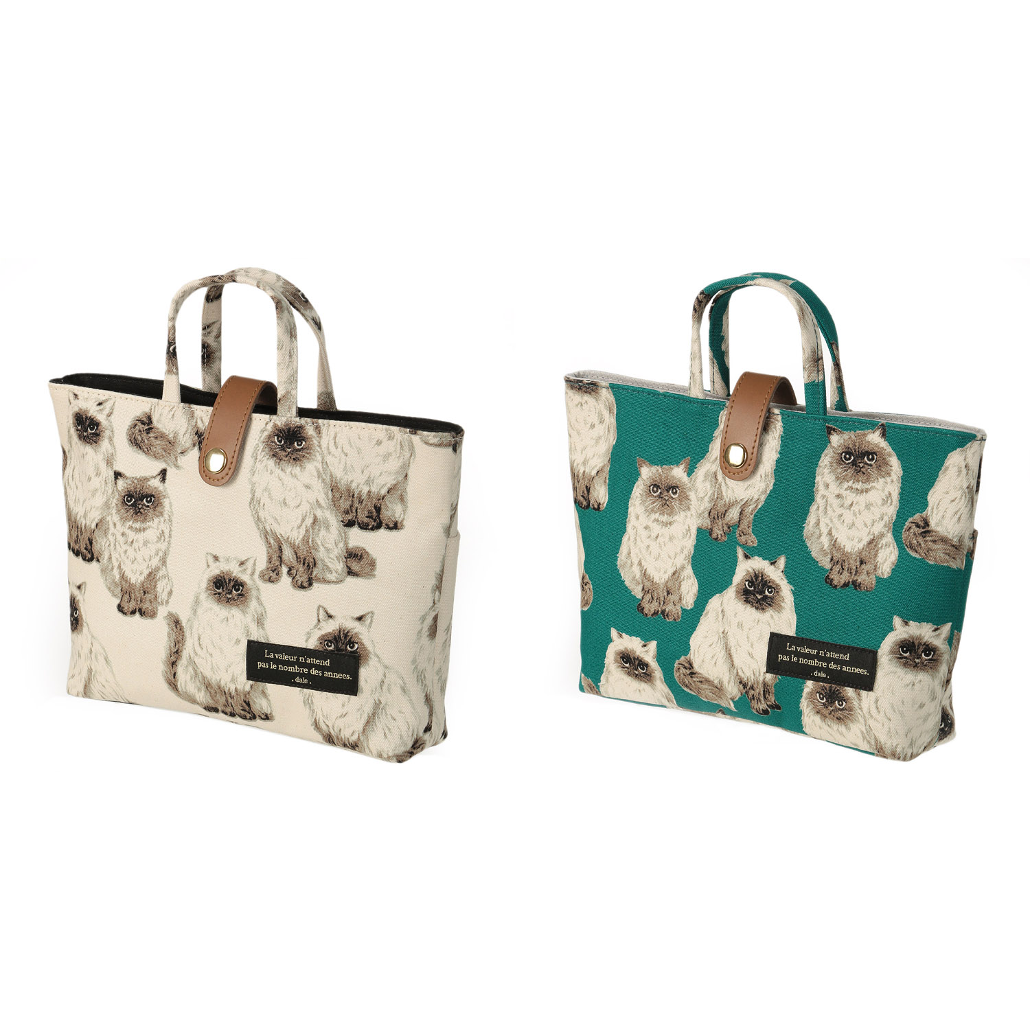 デール ヒマラヤンインナーポ－チ - 画像1