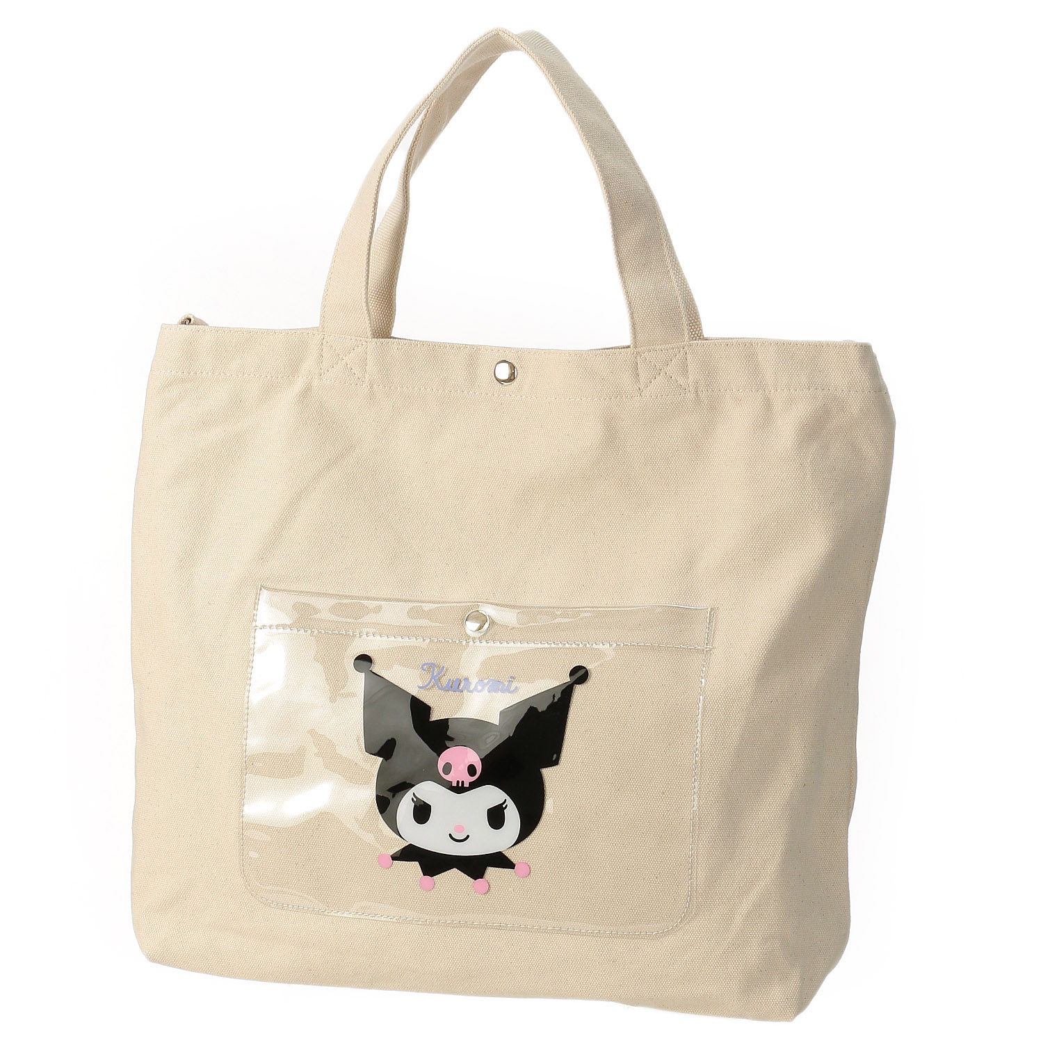 クロミ 2WAY帆布トトバッグ