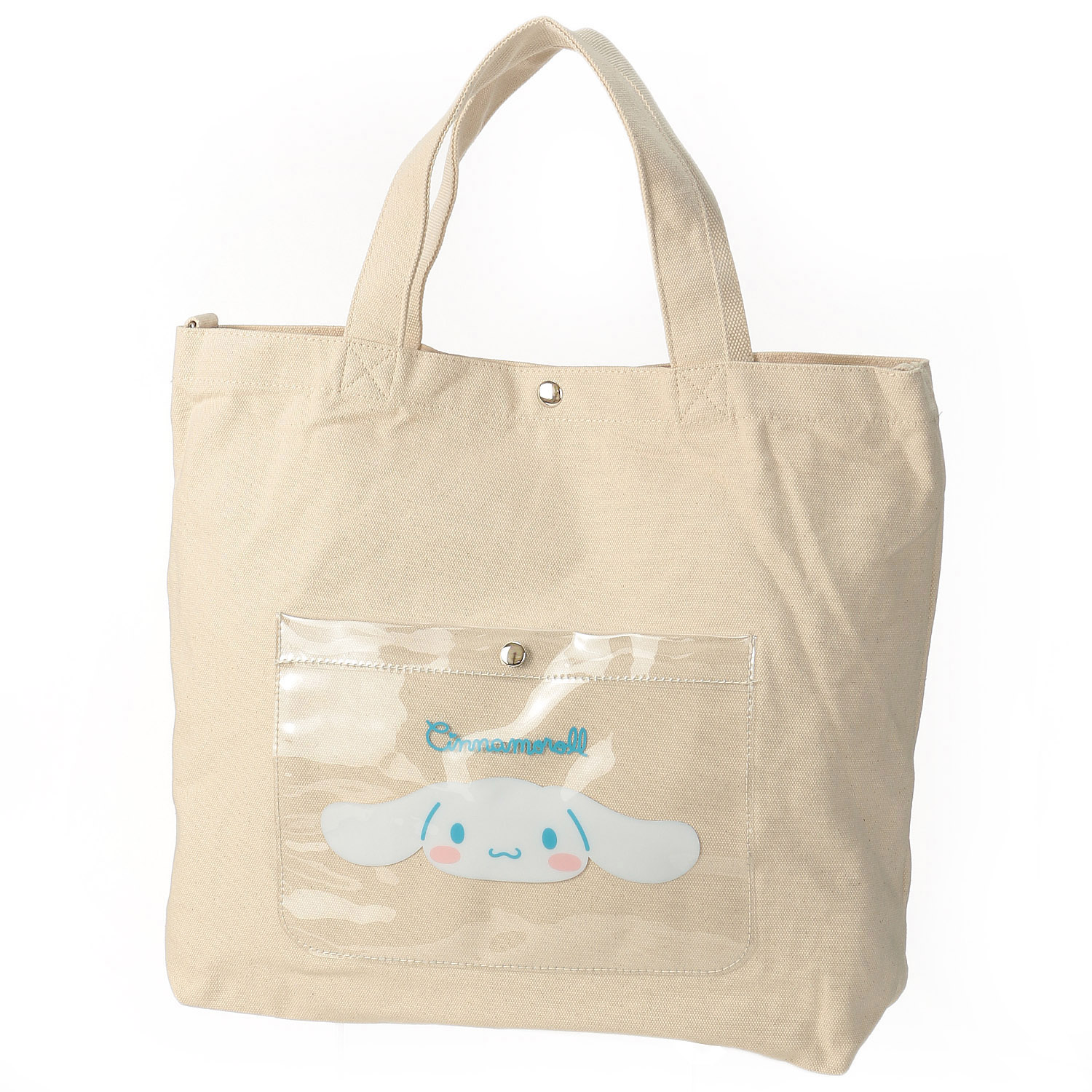 シナモロール 2WAY帆布トートバッグ - 画像1