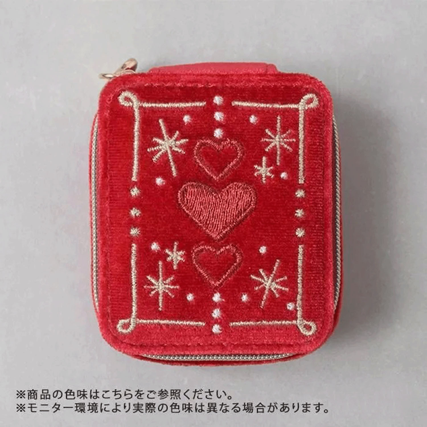 ベロア＆ラメ アクセサリーポーチ - 画像3