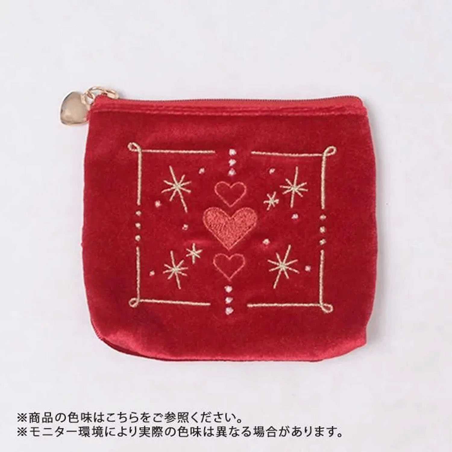 ベロア＆ラメ フラットポーチ（ティッシュポーチ） - 画像4