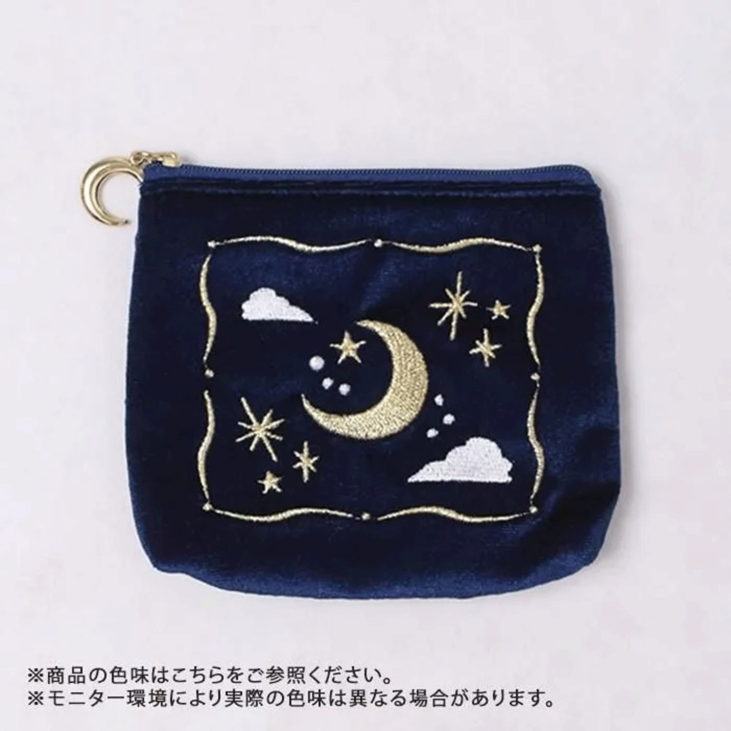 ベロア＆ラメ フラットポーチ（ティッシュポーチ） - 画像5