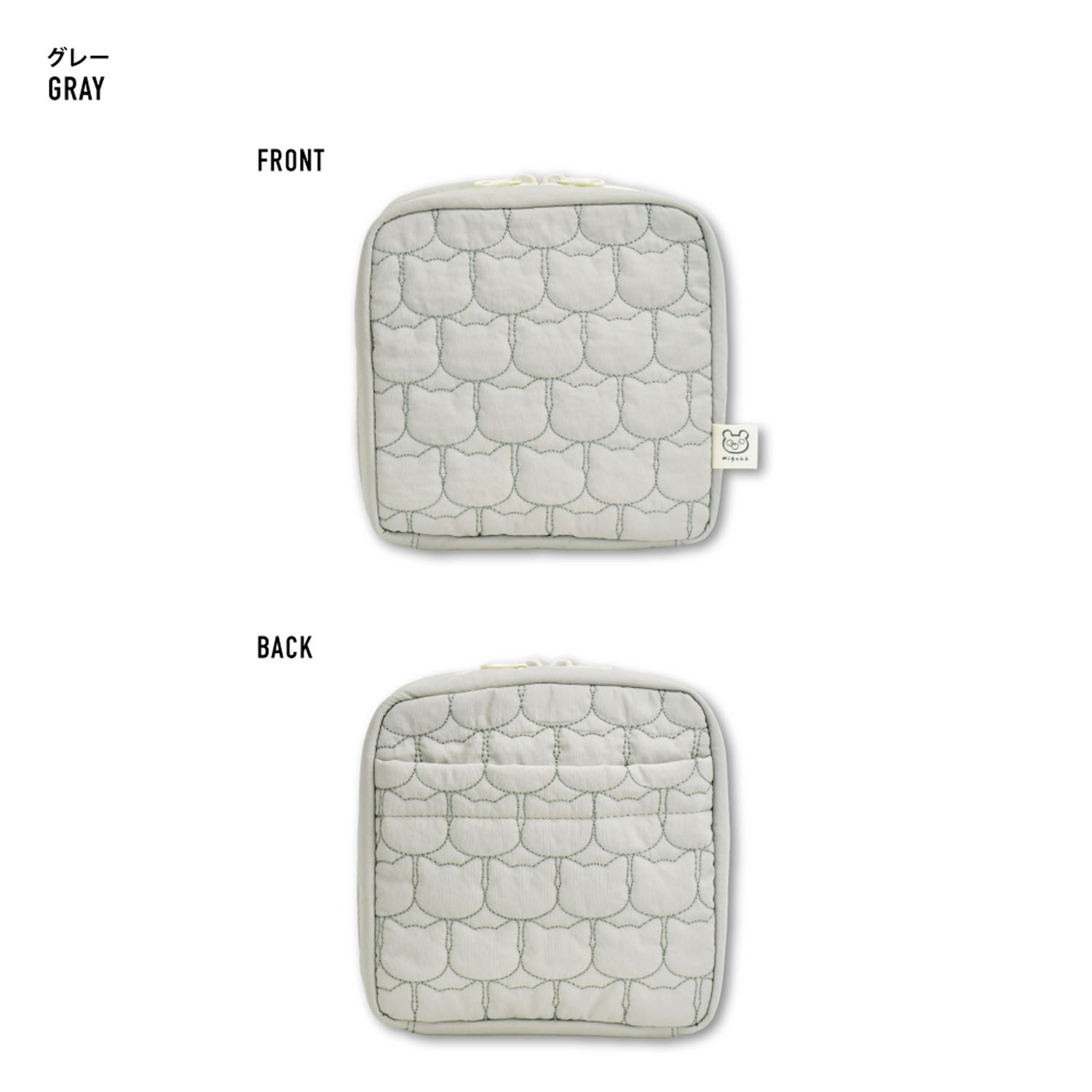 モチーフキルト 収納上手なポーチ - 画像2