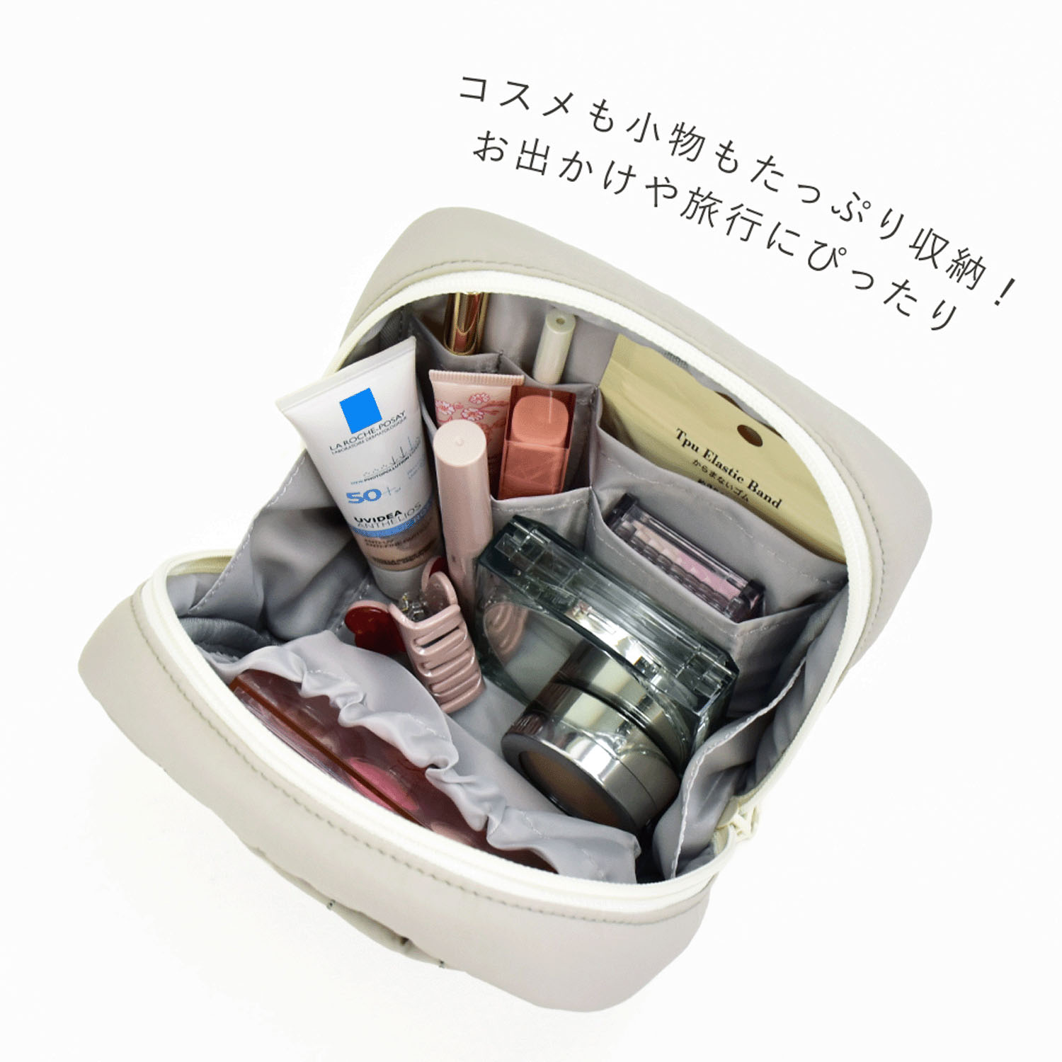 モチーフキルト 収納上手なポーチ - 画像5