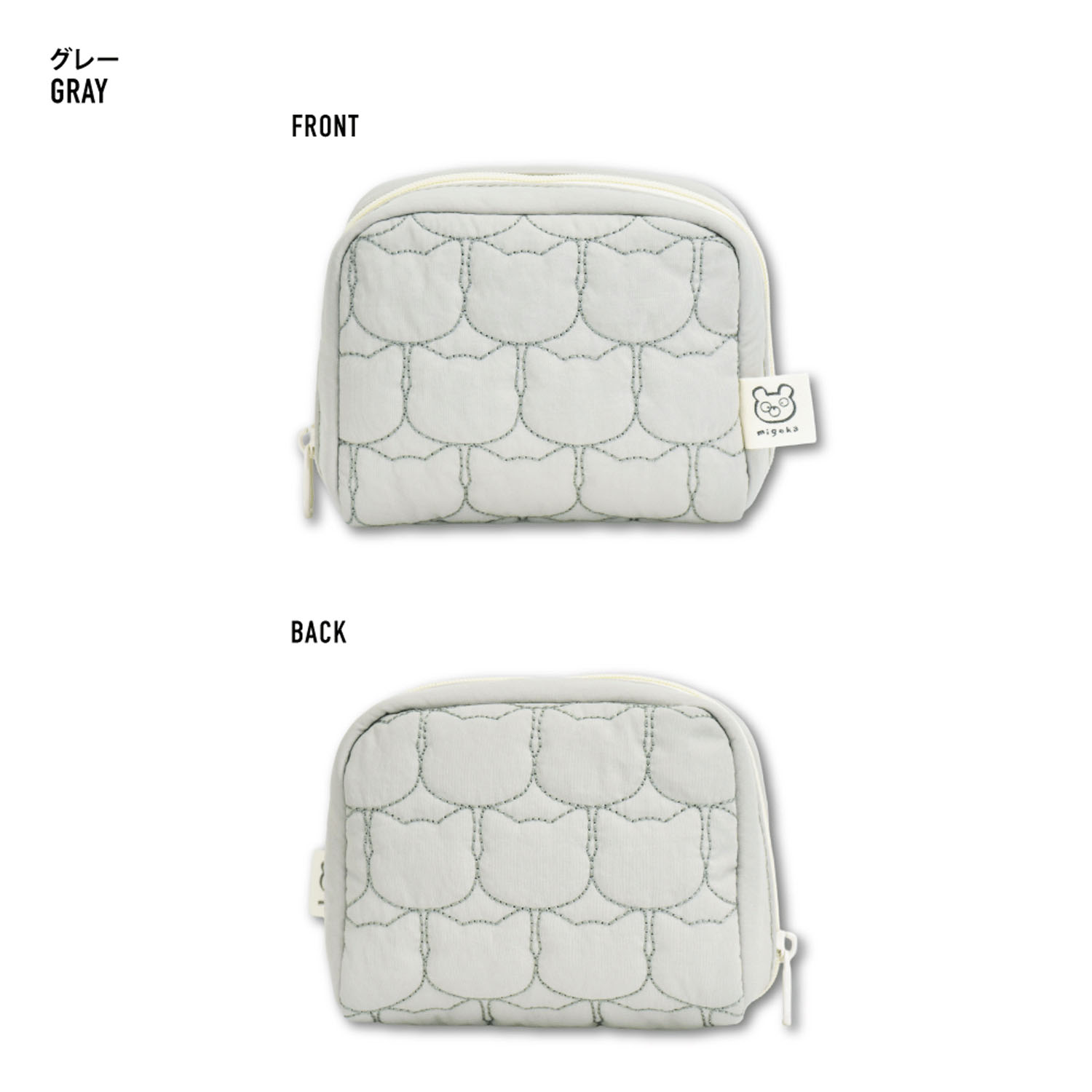 モチーフキルト ミニスクエアポーチ - 画像2