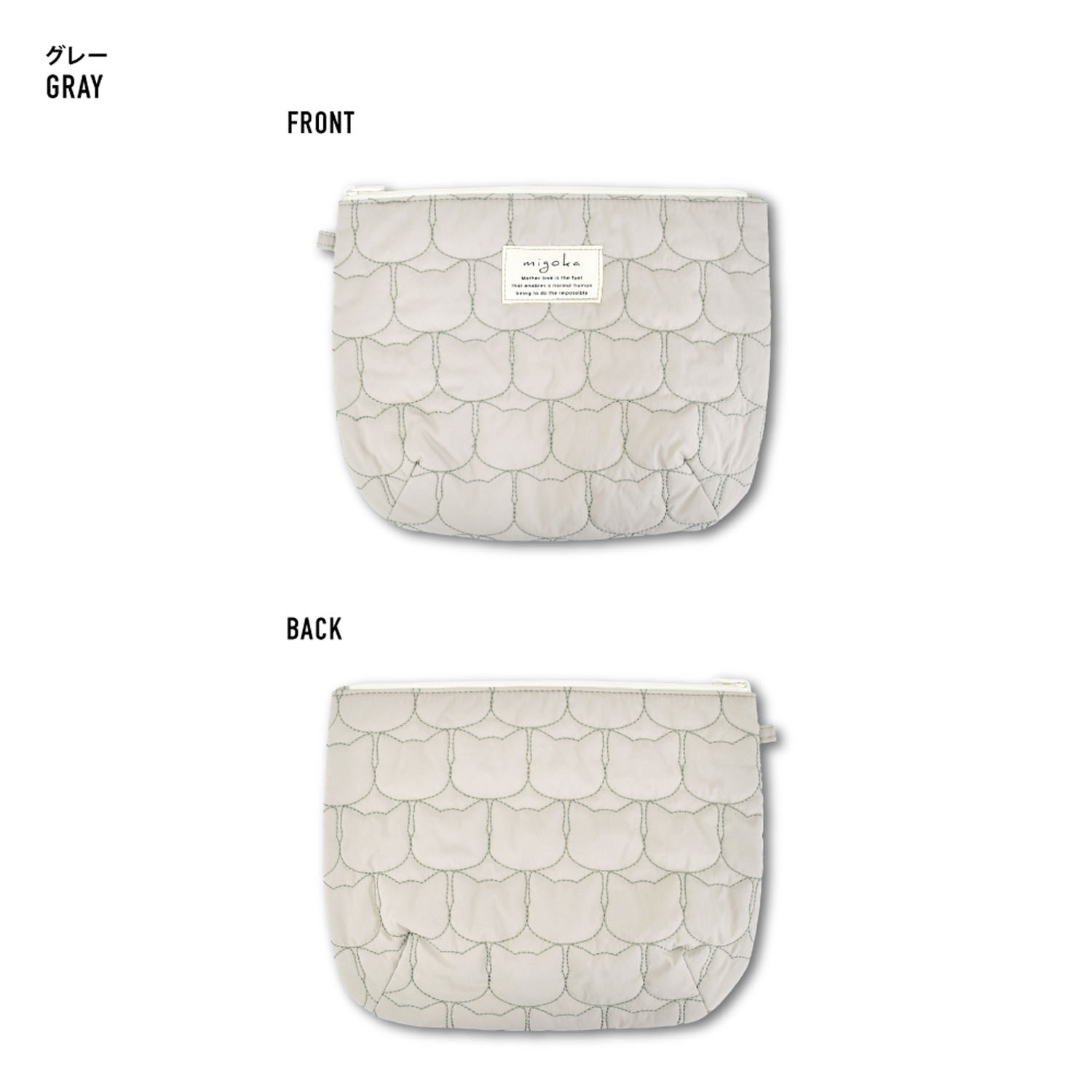 モチーフキルトフラットポーチ - 画像2