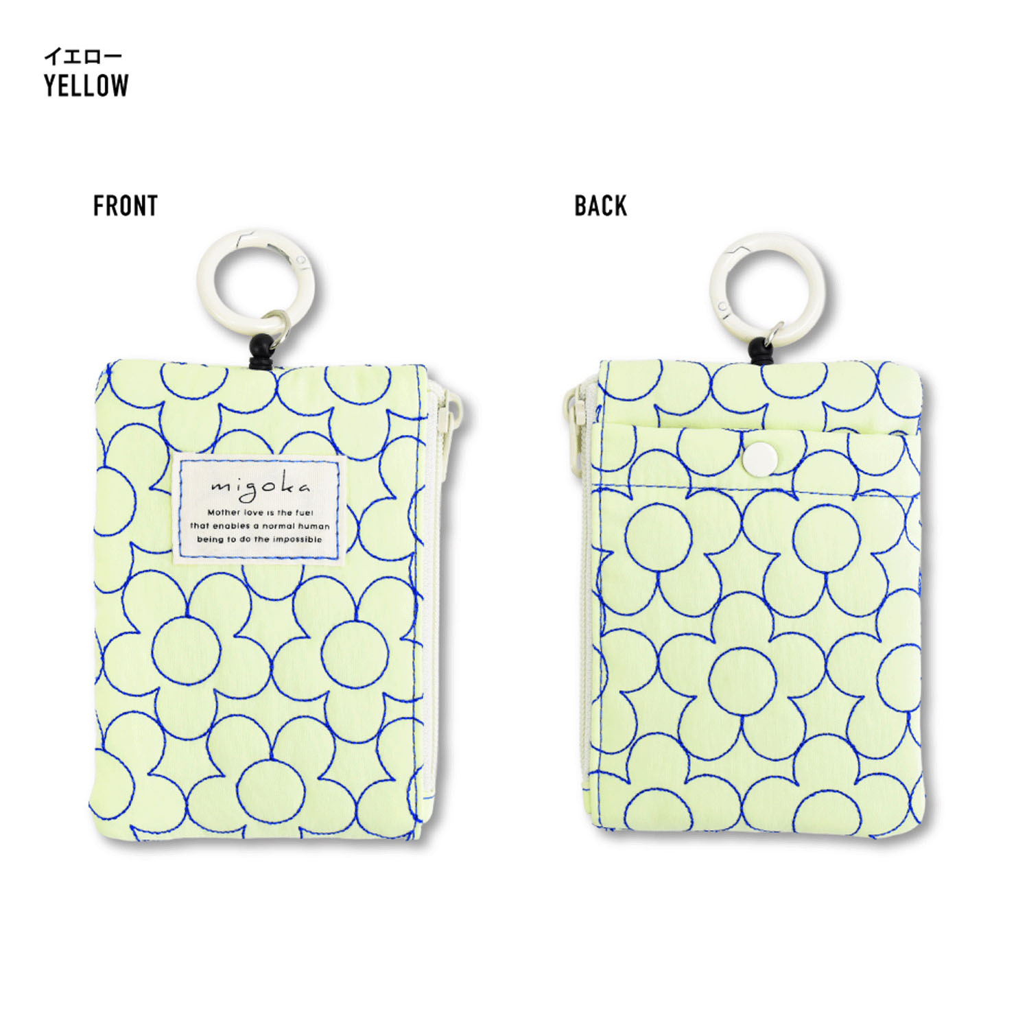 モチーフキルト パスケース - 画像9