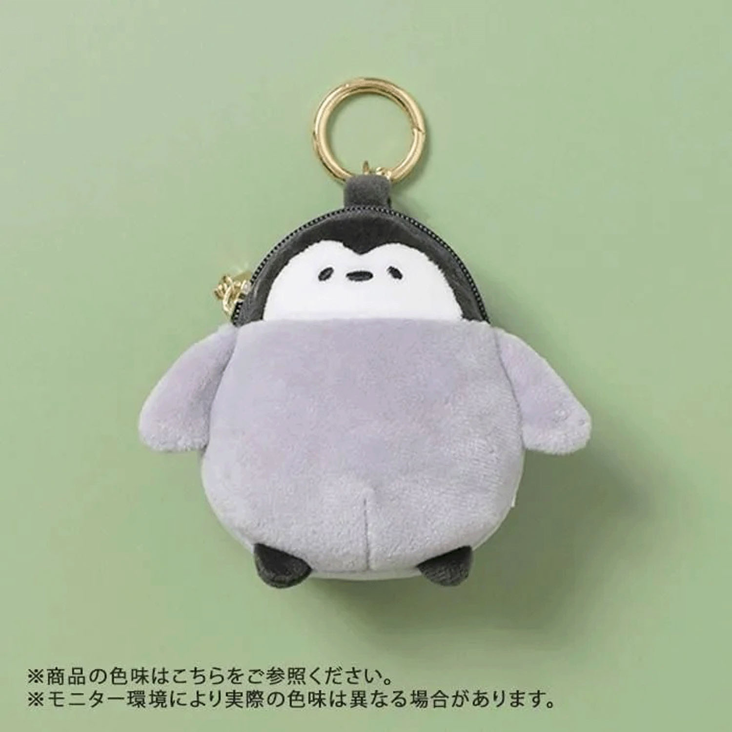 プクマル ミニチャーム - 画像6