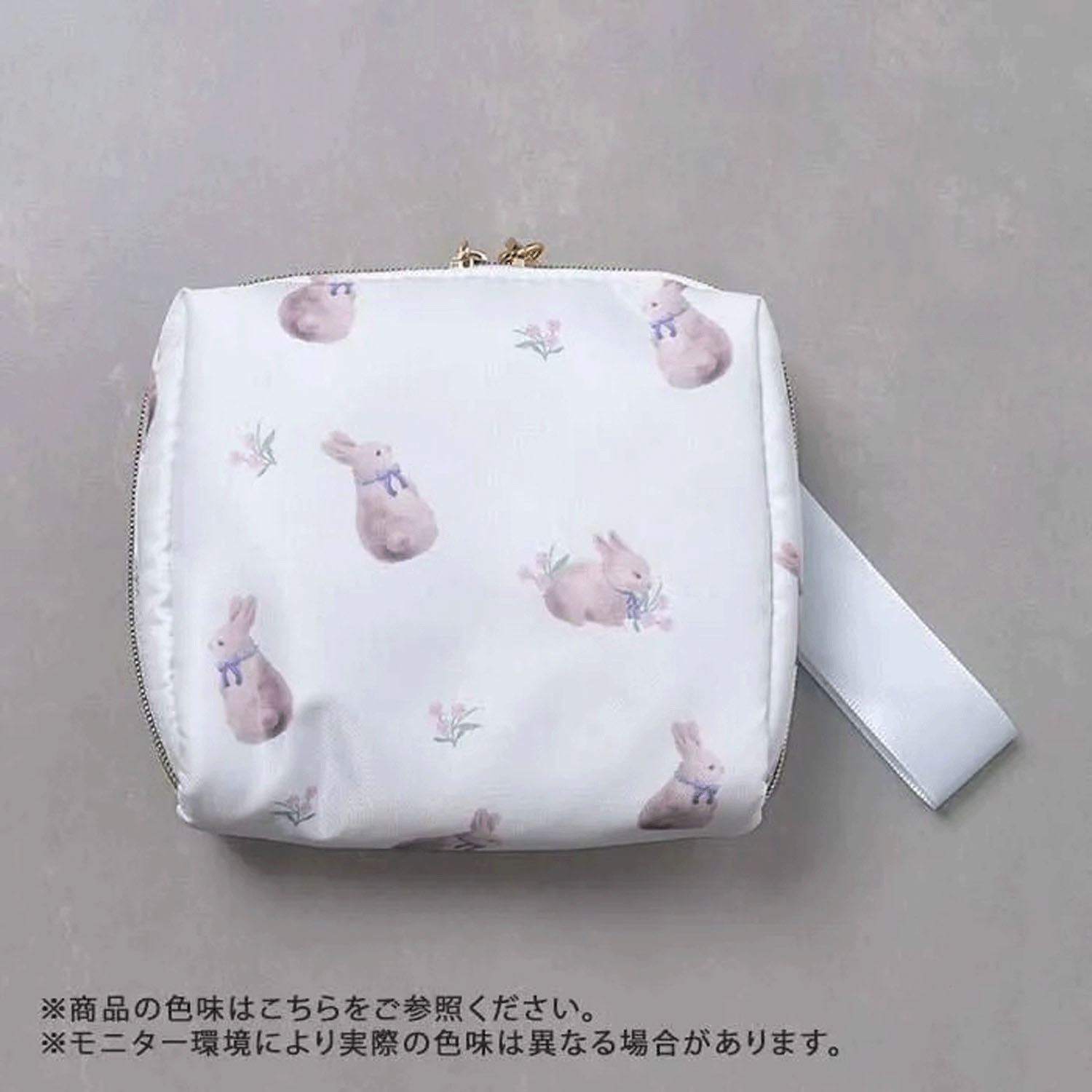 アニマルサニタリーポーチ - 画像4