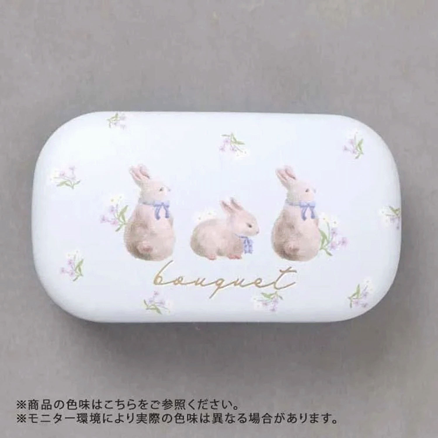 アニマル小物入れ - 画像5