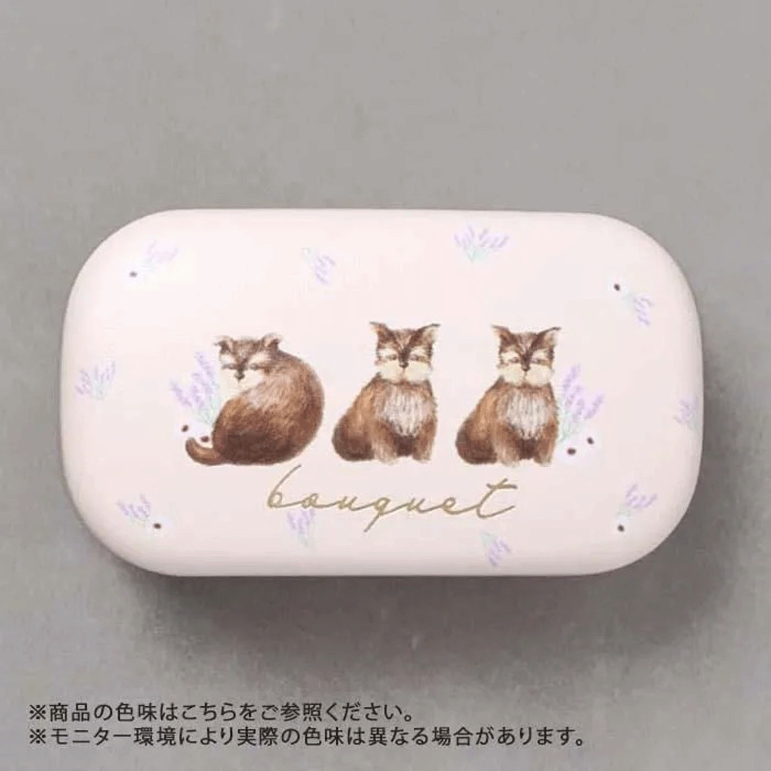 アニマル小物入れ - 画像7