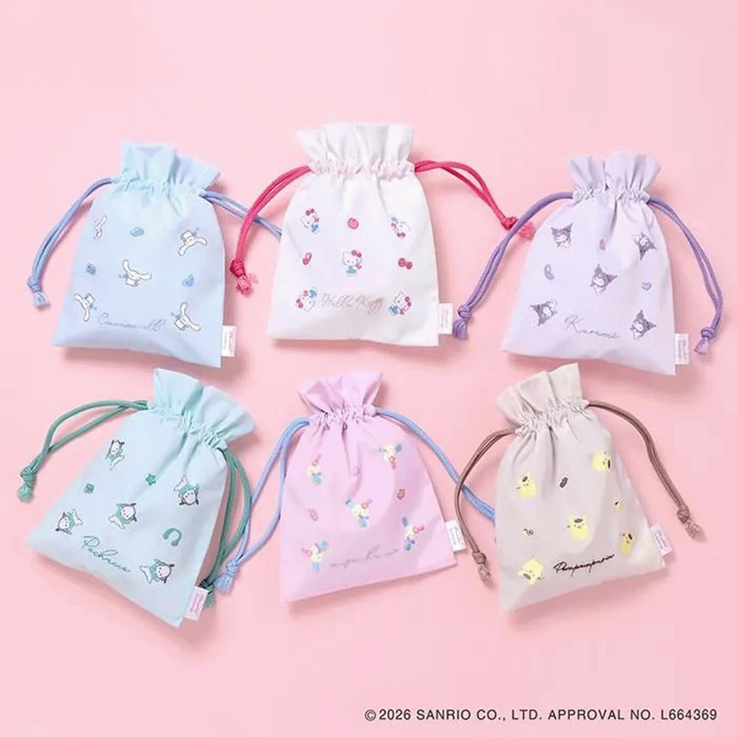 サンリオキャラクターズ 巾着ポーチ - 画像1