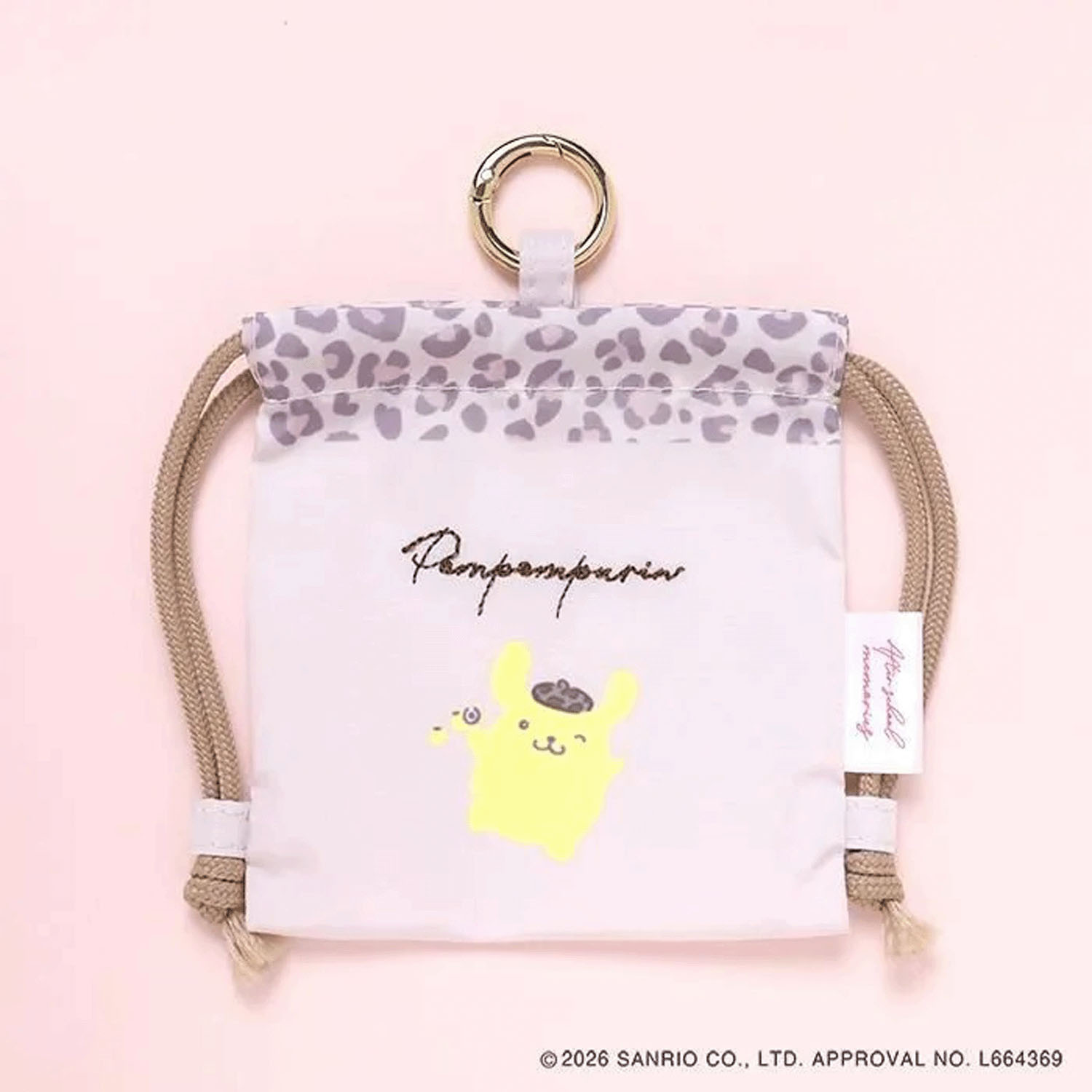 サンリオキャラクターズ ミニナップザック - 画像11