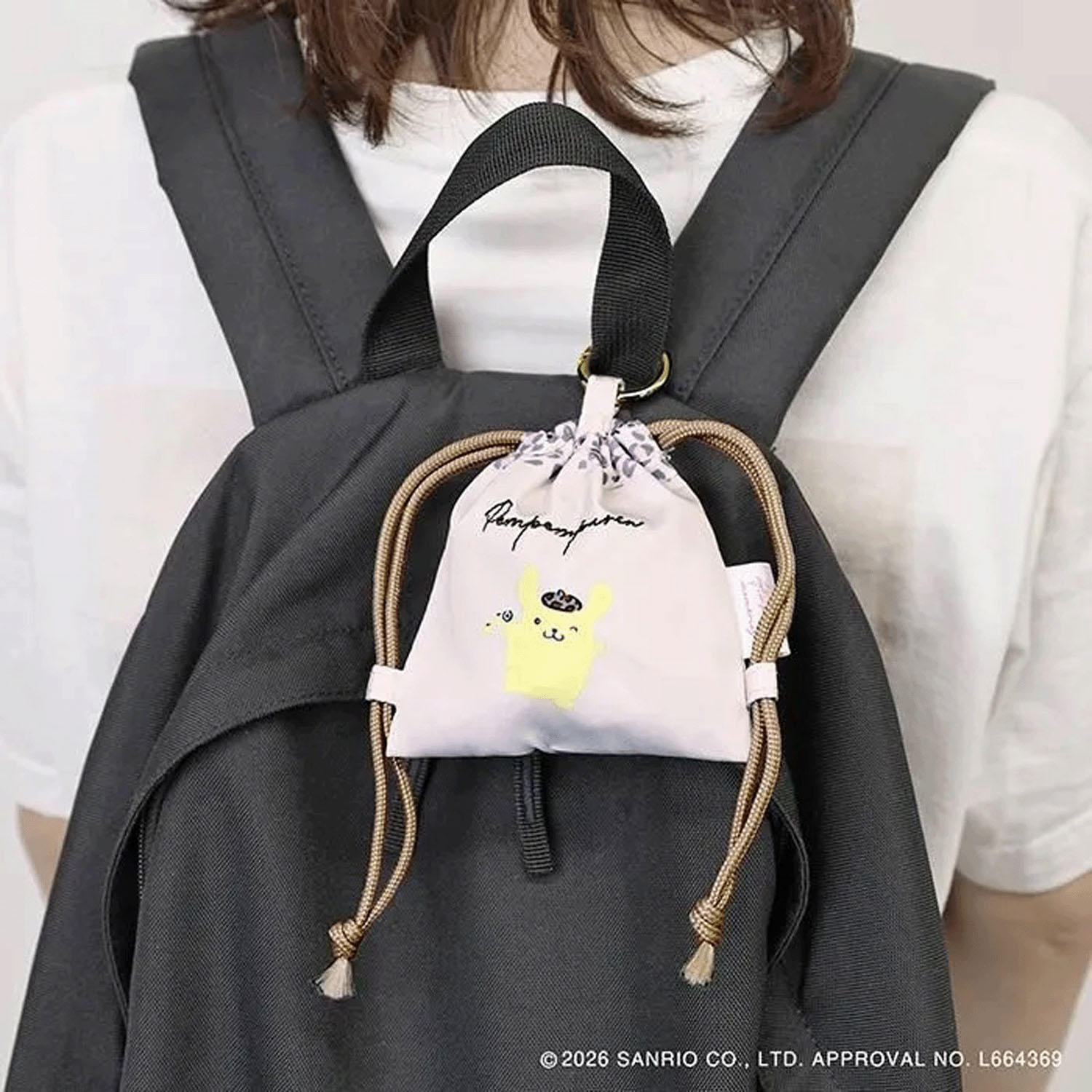 サンリオキャラクターズ ミニナップザック - 画像13