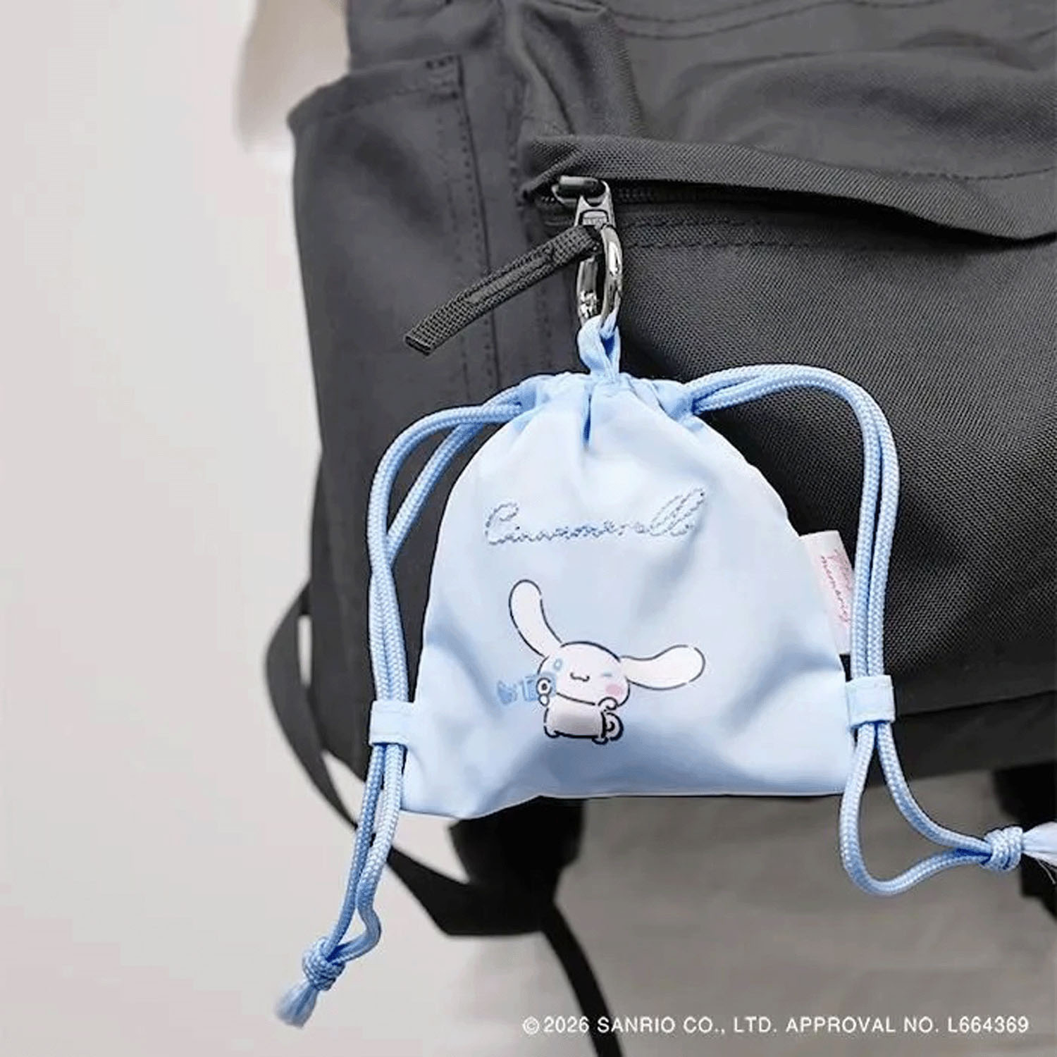 サンリオキャラクターズ ミニナップザック - 画像6