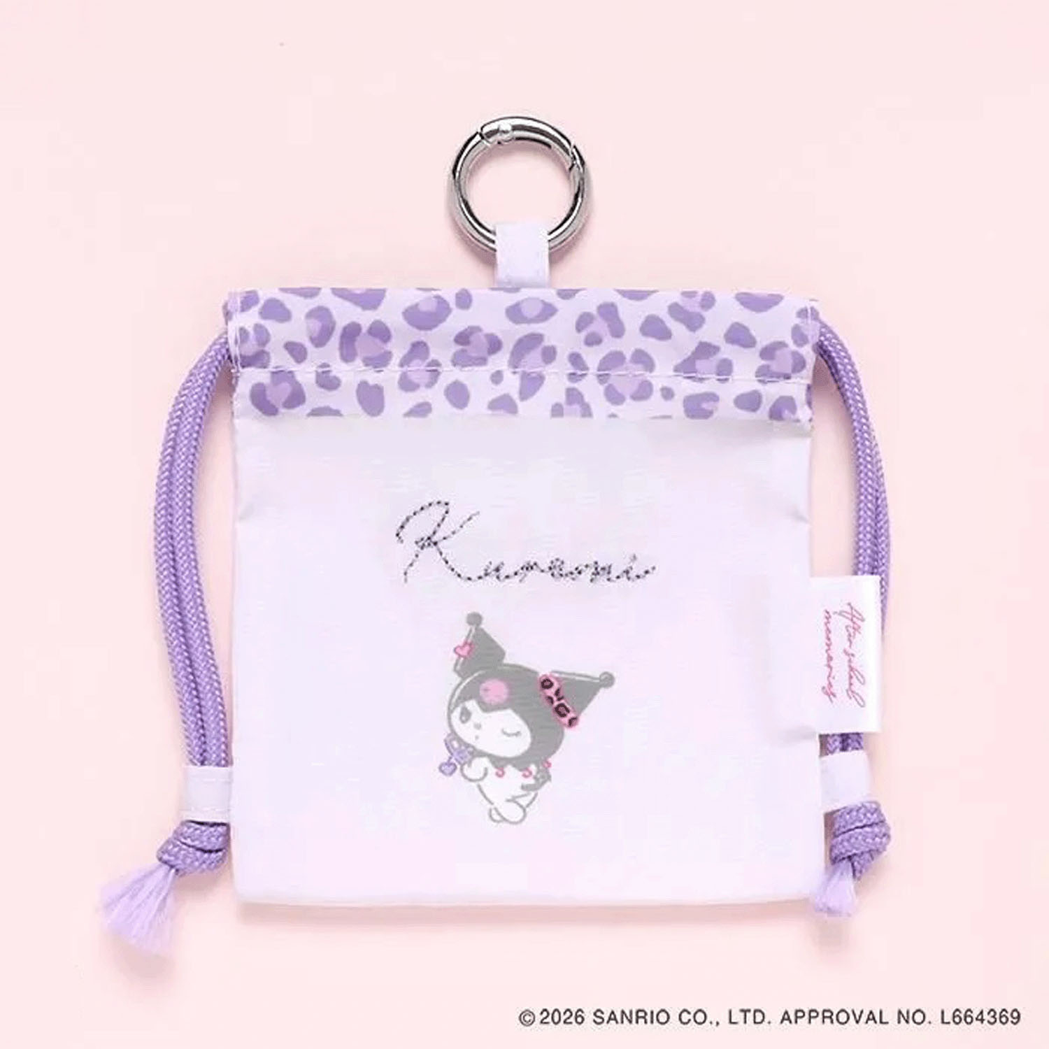 サンリオキャラクターズ ミニナップザック - 画像7