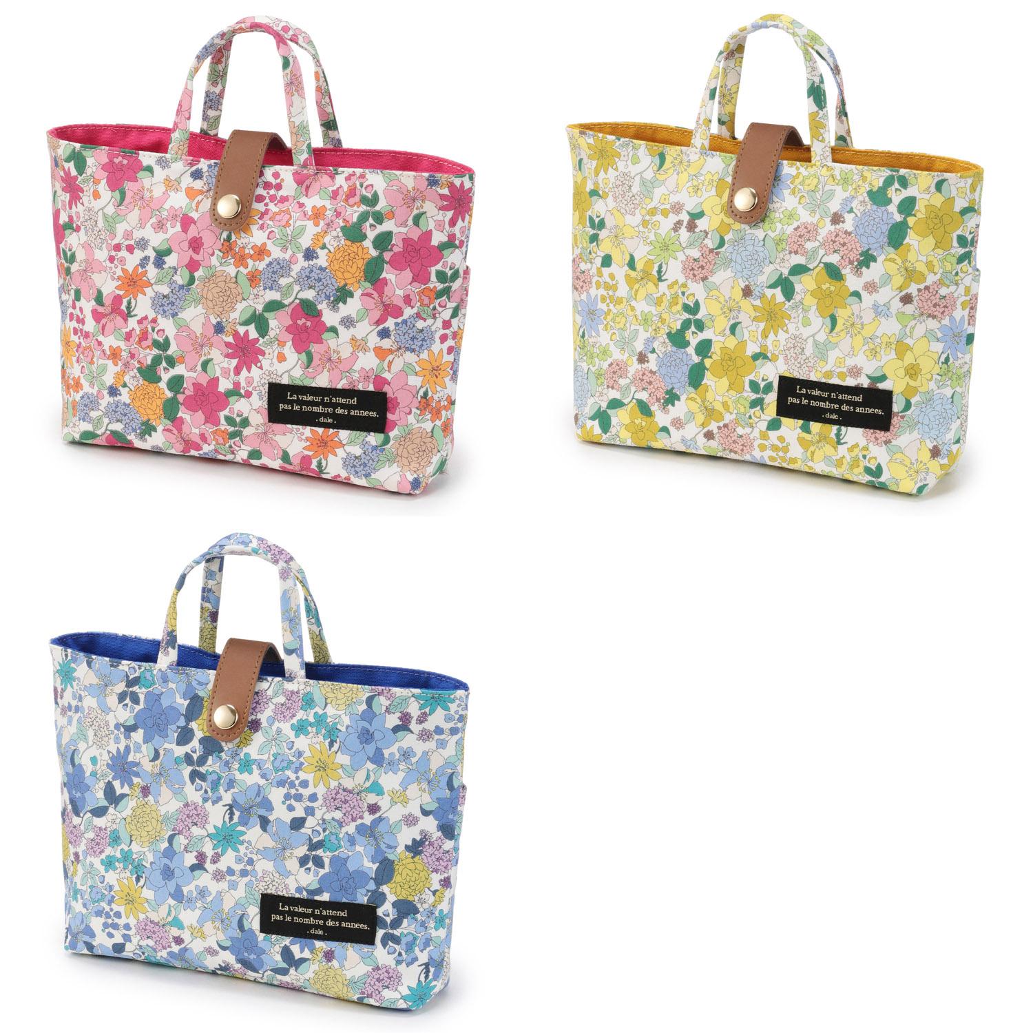 デール HARUHANAインナーバッグ - 画像1