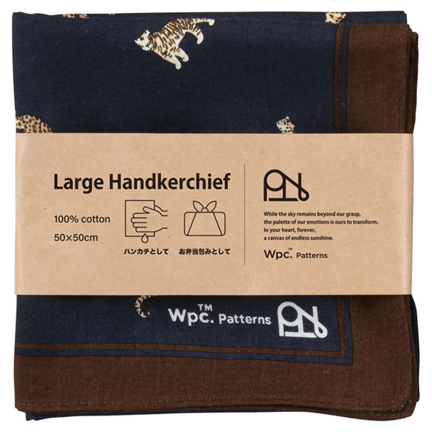 Wpc 大判ハンカチ - 画像5