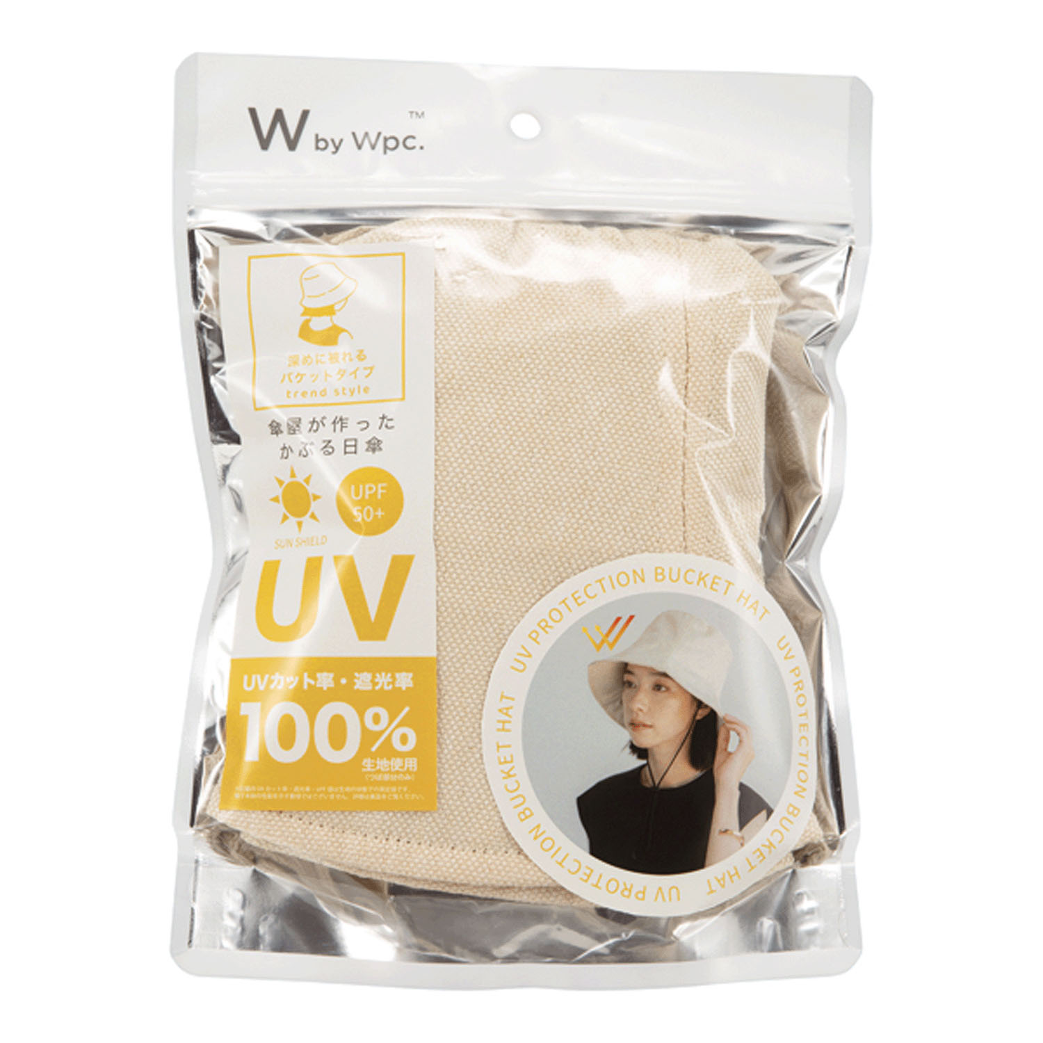 Wpc UVカットバケットハット - 画像3